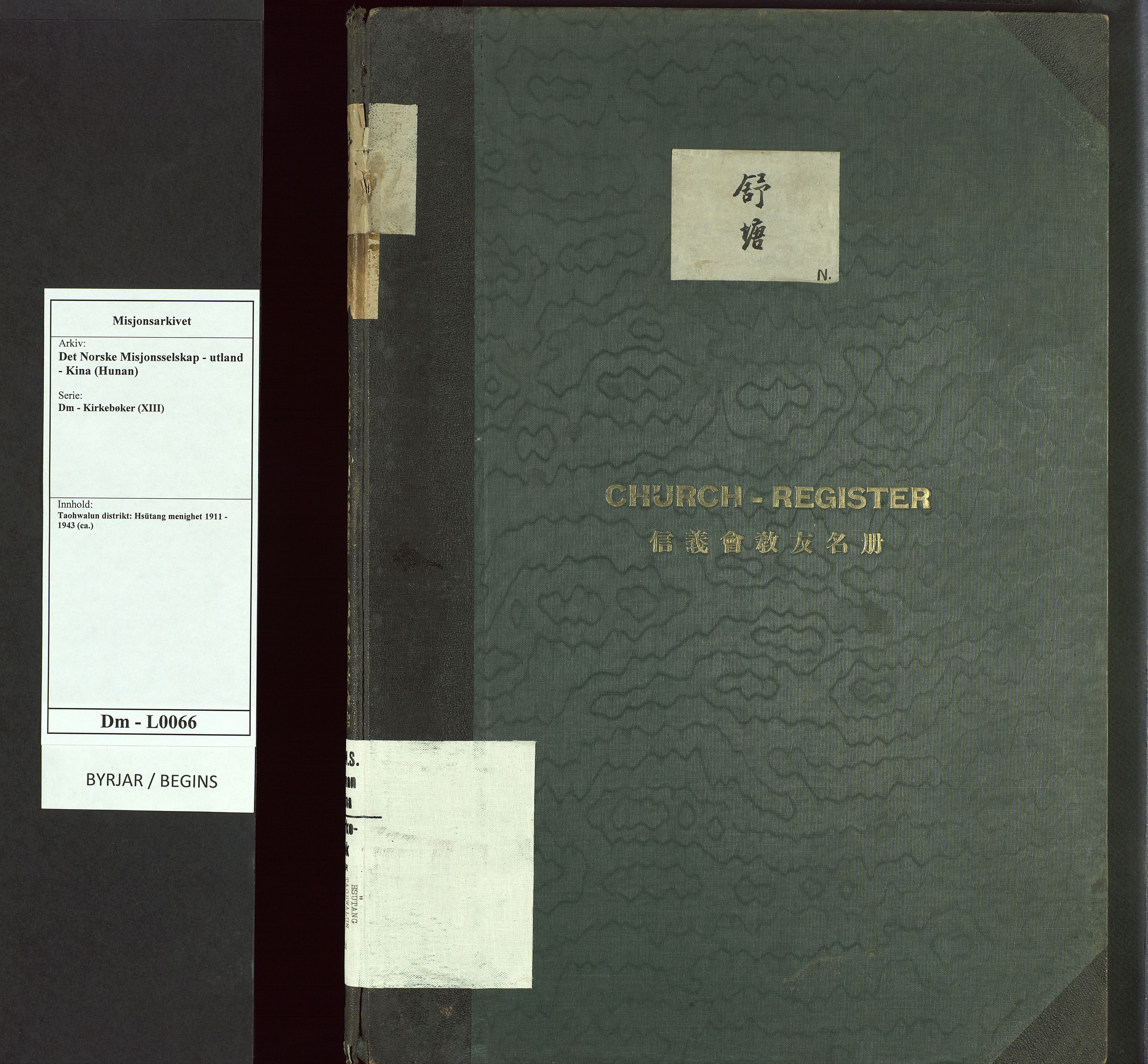 Det Norske Misjonsselskap - utland - Kina (Hunan), VID/MA-A-1065/Dm/L0066: Ministerialbok nr. 104, 1911-1943
