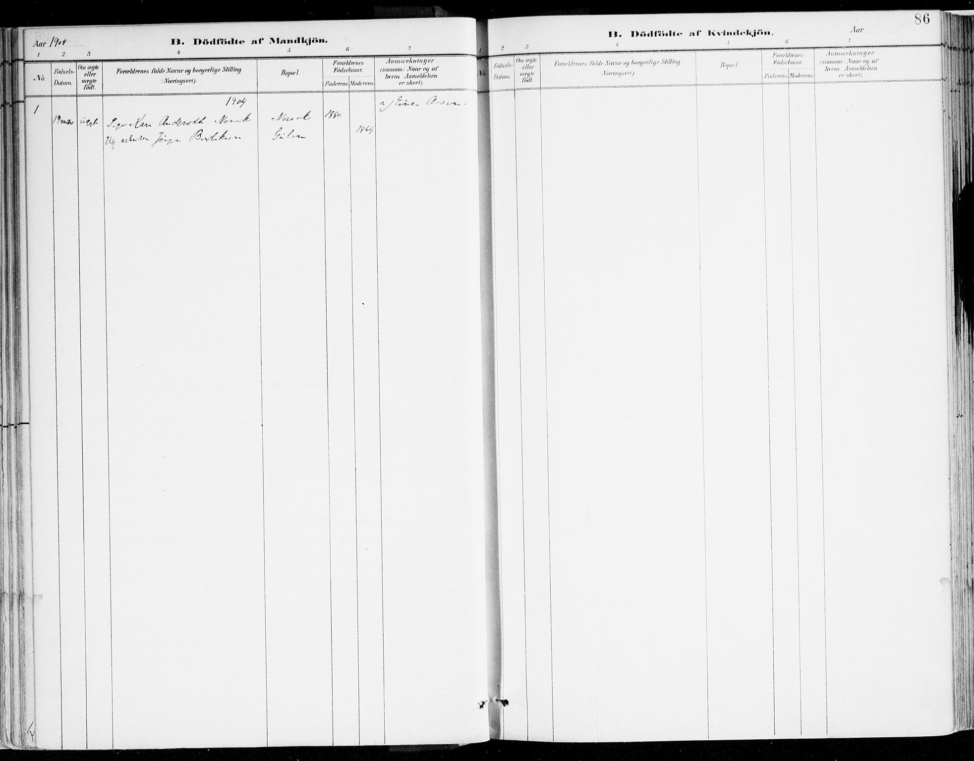 Lavik sokneprestembete, SAB/A-80901: Ministerialbok nr. B 1, 1882-1908, s. 86