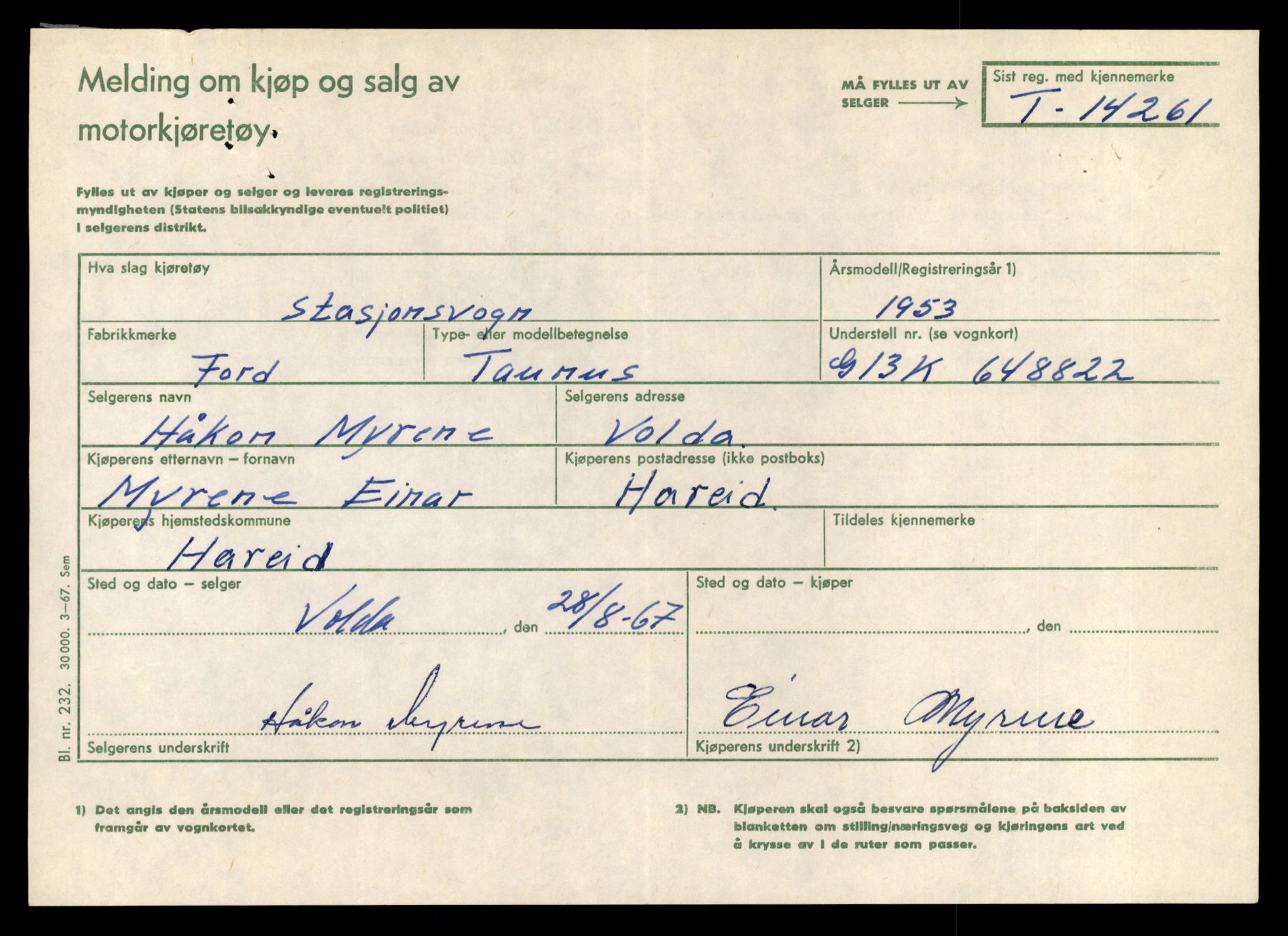 Møre og Romsdal vegkontor - Ålesund trafikkstasjon, AV/SAT-A-4099/F/Fe/L0044: Registreringskort for kjøretøy T 14205 - T 14319, 1927-1998, s. 1668
