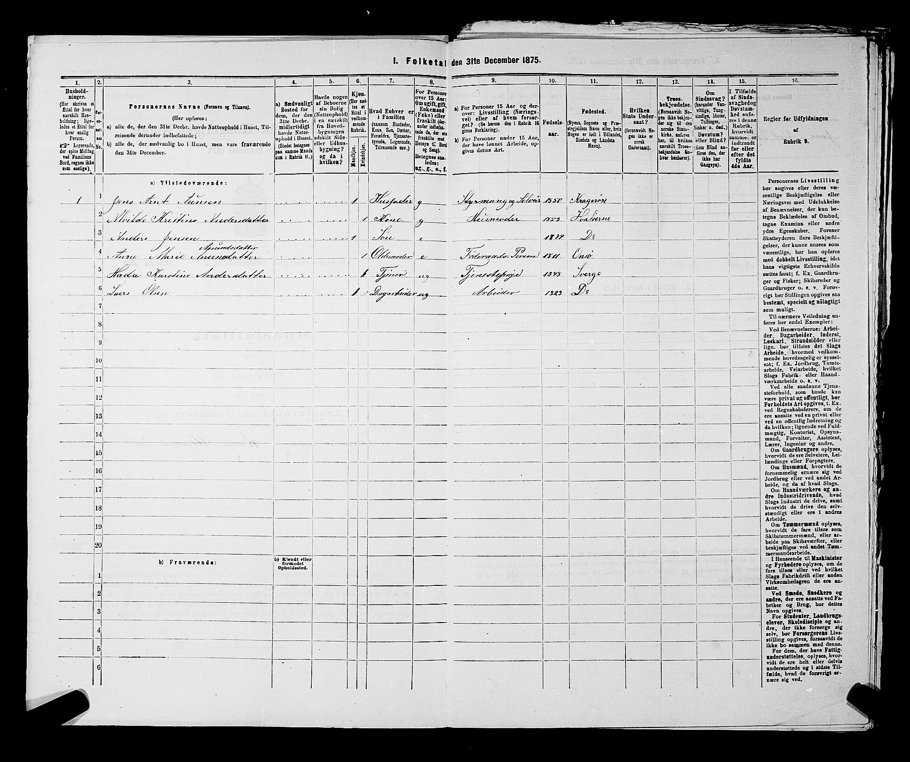 RA, Folketelling 1875 for 0111P Hvaler prestegjeld, 1875, s. 958