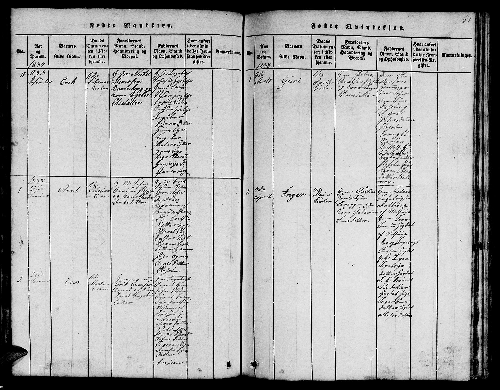 Ministerialprotokoller, klokkerbøker og fødselsregistre - Sør-Trøndelag, AV/SAT-A-1456/666/L0788: Klokkerbok nr. 666C01, 1816-1847, s. 67