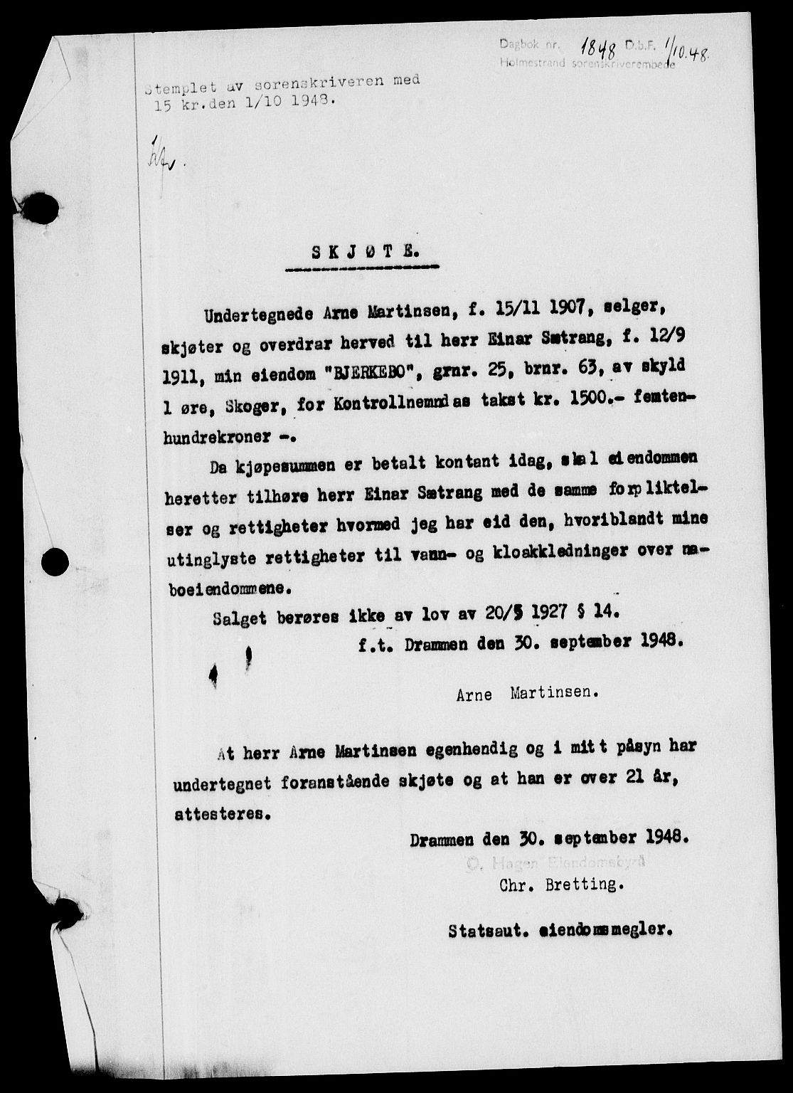 Holmestrand sorenskriveri, SAKO/A-67/G/Ga/Gaa/L0065: Pantebok nr. A-65, 1948-1949, Dagboknr: 1848/1948