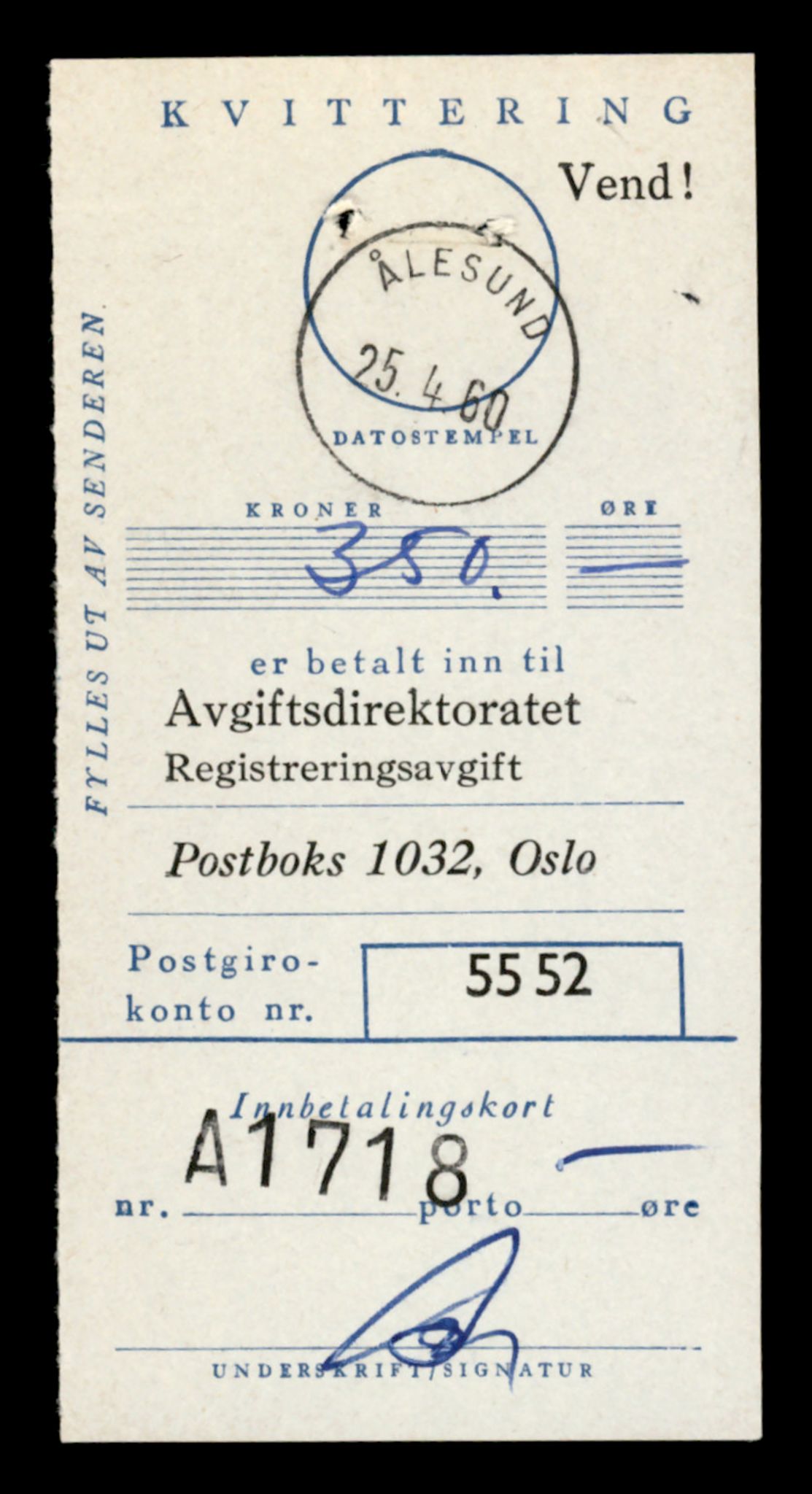 Møre og Romsdal vegkontor - Ålesund trafikkstasjon, AV/SAT-A-4099/F/Fe/L0045: Registreringskort for kjøretøy T 14320 - T 14444, 1927-1998, s. 2291