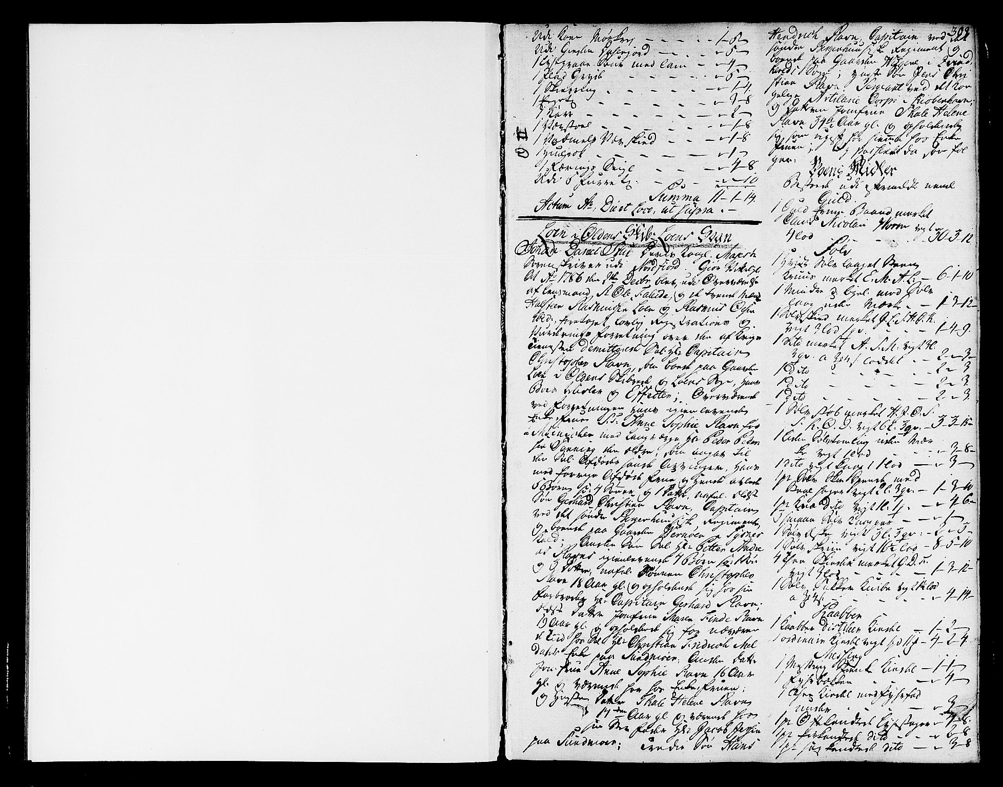 Nordfjord sorenskriveri, SAB/A-2801/04/04a/L0018b: Skifteprotokollar, 1786-1790, s. 308b-309a