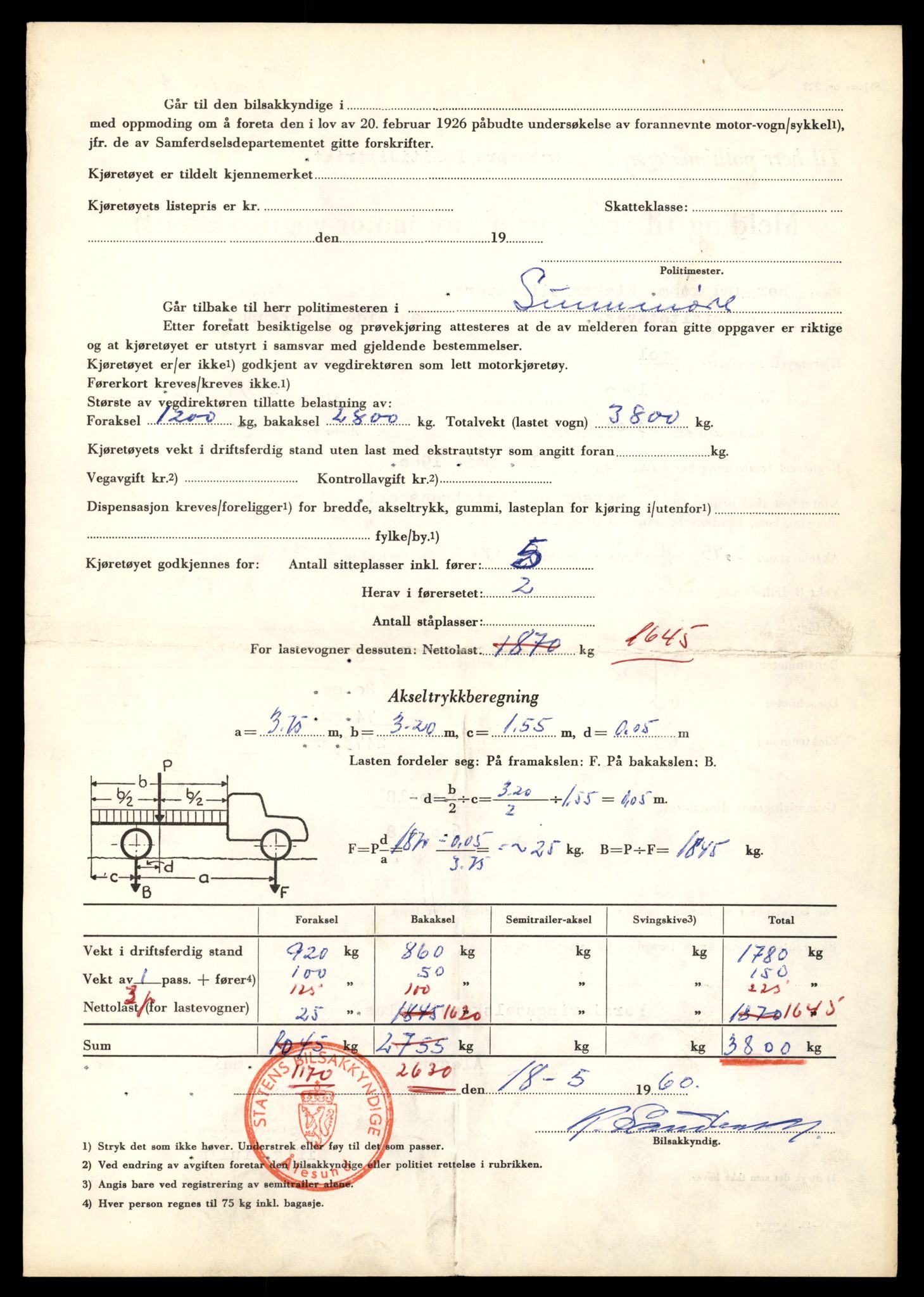 Møre og Romsdal vegkontor - Ålesund trafikkstasjon, AV/SAT-A-4099/F/Fe/L0035: Registreringskort for kjøretøy T 12653 - T 12829, 1927-1998, s. 2463