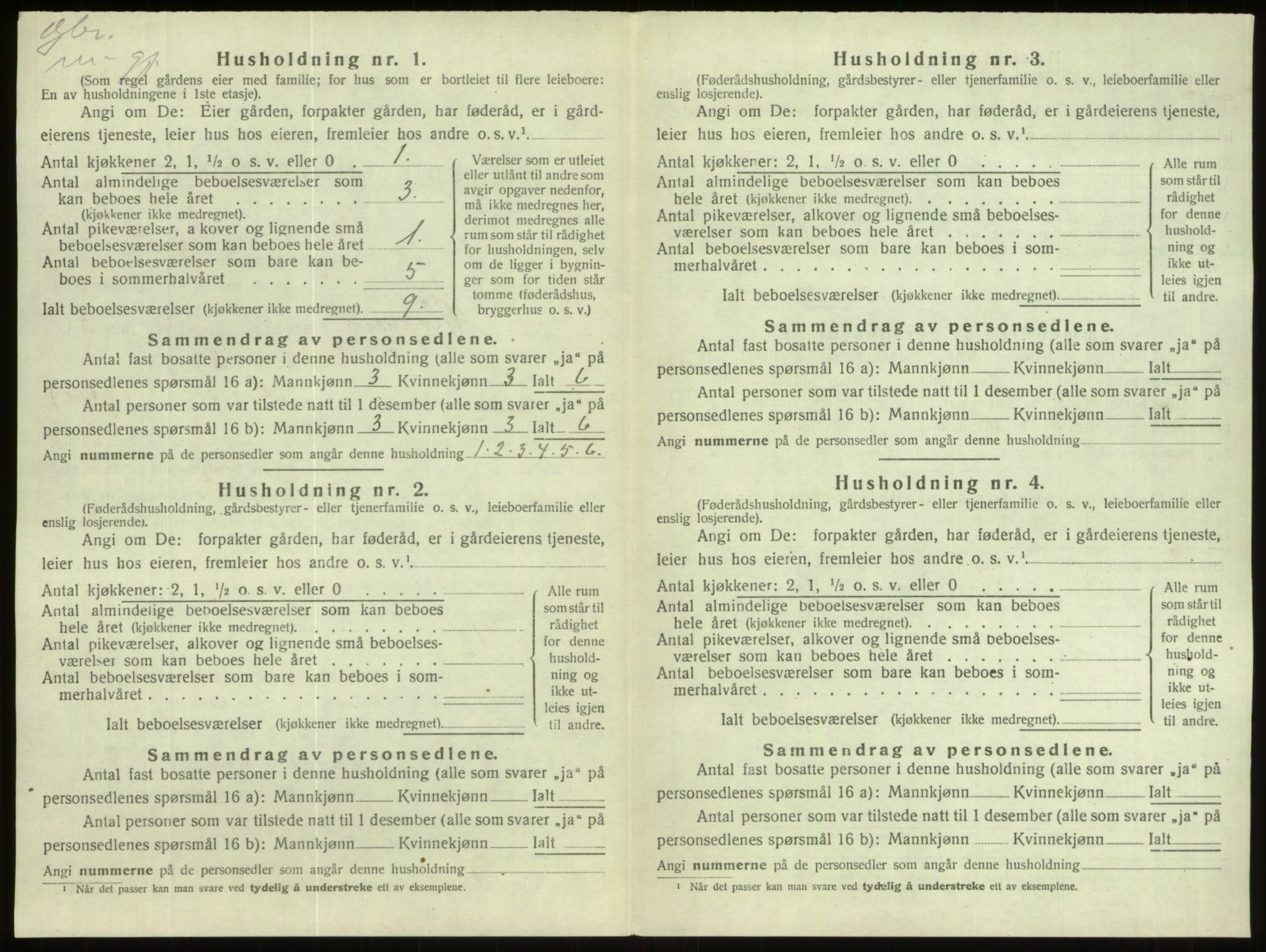 SAB, Folketelling 1920 for 1445 Gloppen herred, 1920, s. 160