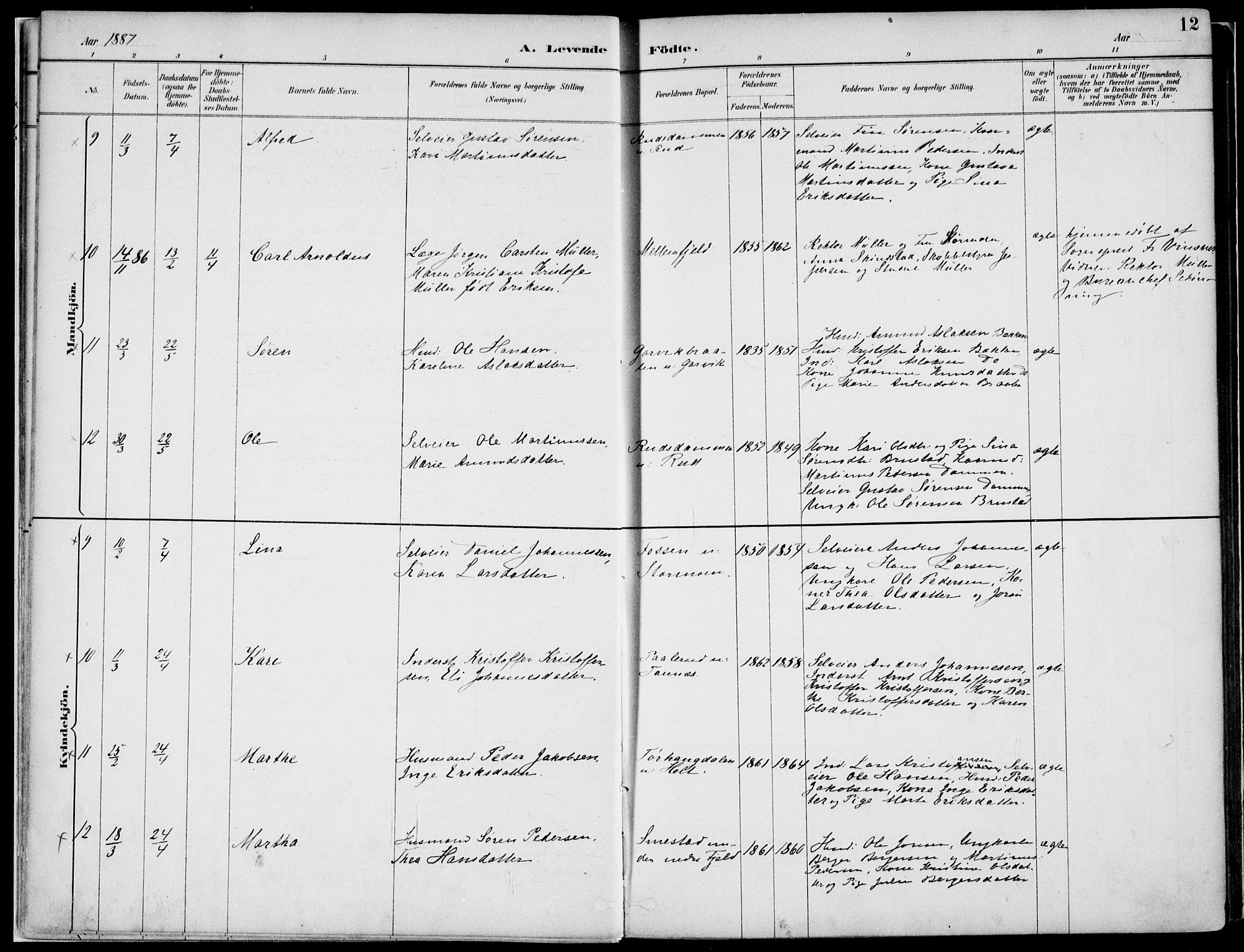 Nord-Odal prestekontor, AV/SAH-PREST-032/H/Ha/Haa/L0008: Ministerialbok nr. 8, 1886-1901, s. 12