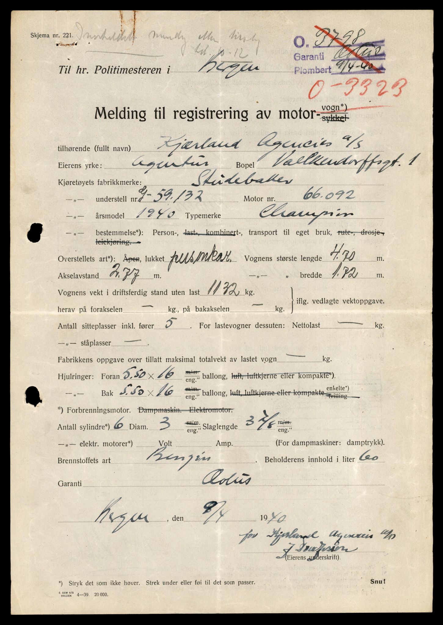Møre og Romsdal vegkontor - Ålesund trafikkstasjon, AV/SAT-A-4099/F/Fe/L0046: Registreringskort for kjøretøy T 14445 - T 14579, 1927-1998