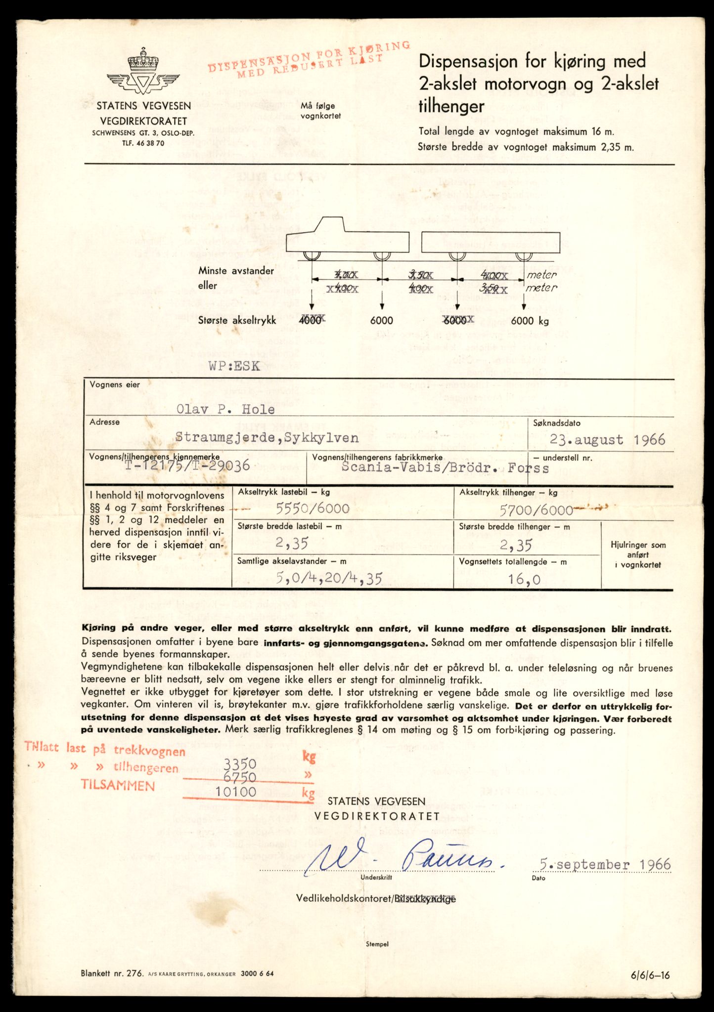 Møre og Romsdal vegkontor - Ålesund trafikkstasjon, AV/SAT-A-4099/F/Fe/L0033: Registreringskort for kjøretøy T 12151 - T 12474, 1927-1998, s. 563