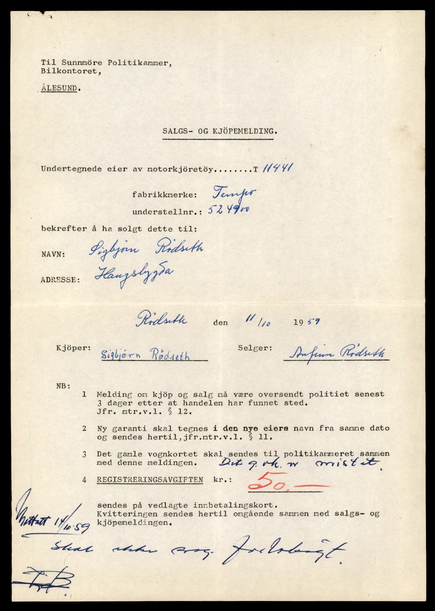 Møre og Romsdal vegkontor - Ålesund trafikkstasjon, AV/SAT-A-4099/F/Fe/L0029: Registreringskort for kjøretøy T 11430 - T 11619, 1927-1998, s. 205