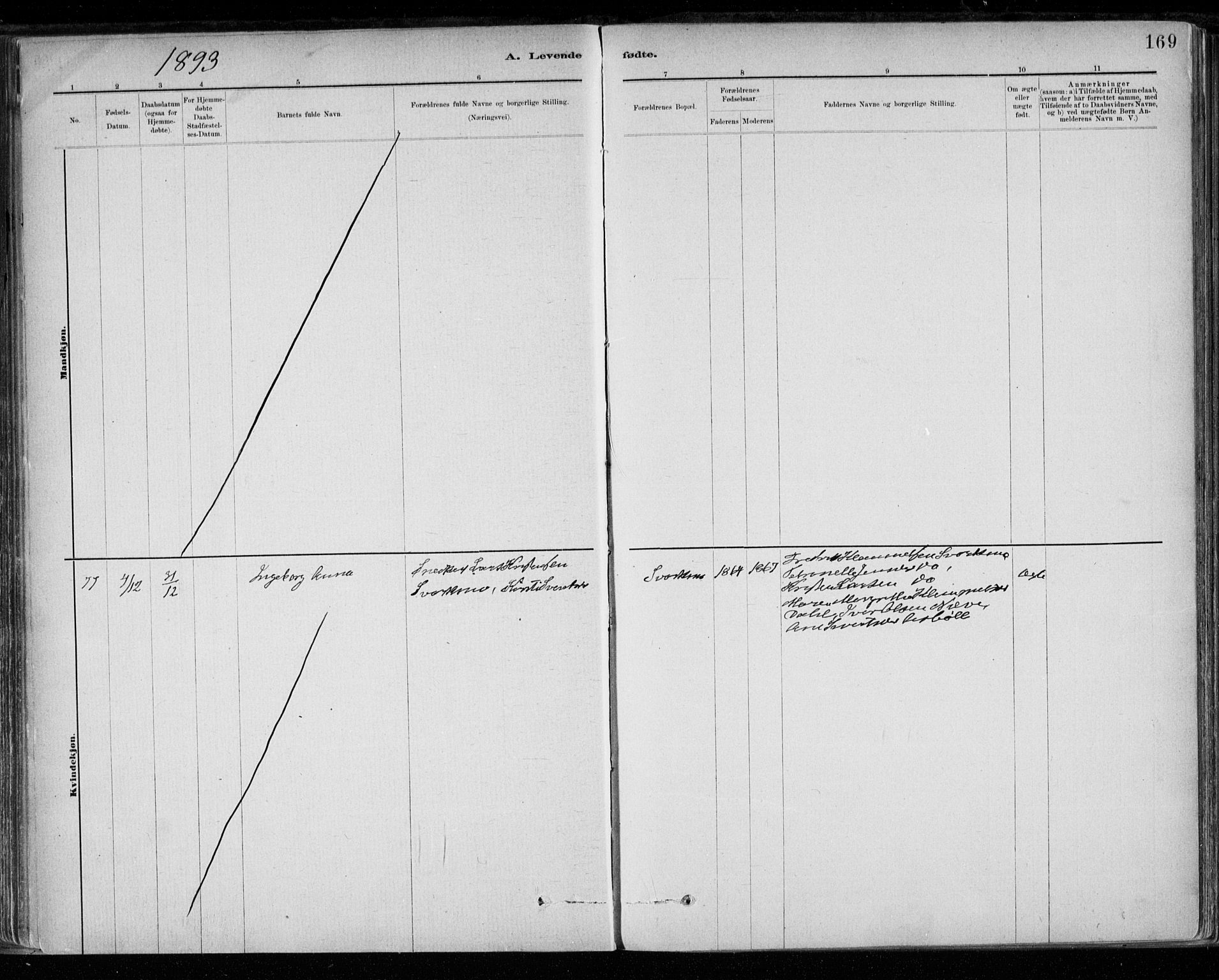 Ministerialprotokoller, klokkerbøker og fødselsregistre - Sør-Trøndelag, SAT/A-1456/668/L0809: Ministerialbok nr. 668A09, 1881-1895, s. 169