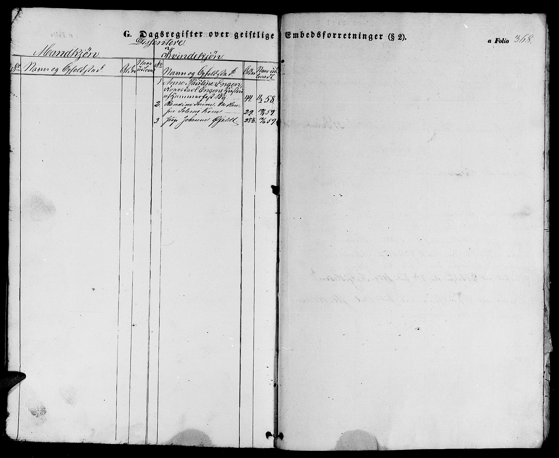 Hammerfest sokneprestkontor, SATØ/S-1347/H/Hb/L0002.klokk: Klokkerbok nr. 2, 1851-1861, s. 368