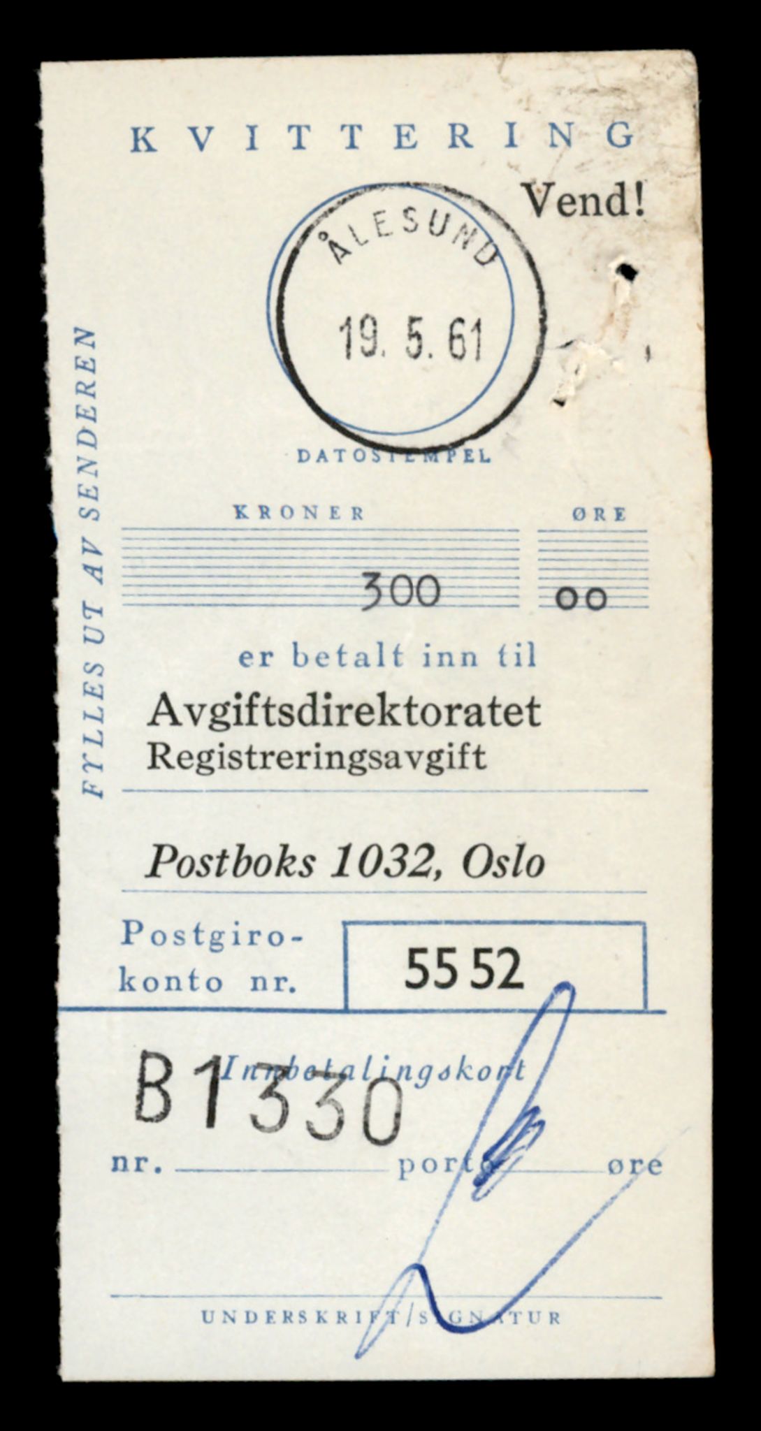 Møre og Romsdal vegkontor - Ålesund trafikkstasjon, AV/SAT-A-4099/F/Fe/L0043: Registreringskort for kjøretøy T 14080 - T 14204, 1927-1998, s. 125