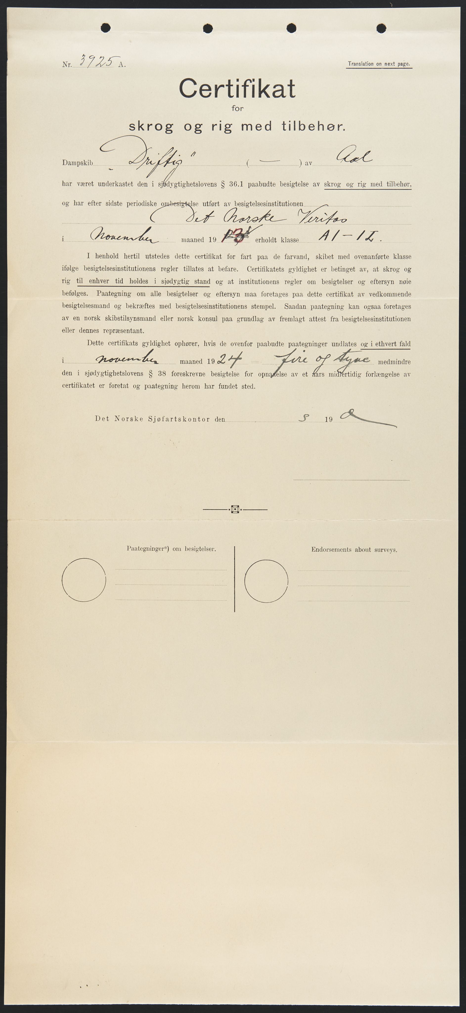 Sjøfartsdirektoratet med forløpere, skipsmapper slettede skip, AV/RA-S-4998/F/Fa/L0252: --, 1874-1932, s. 15