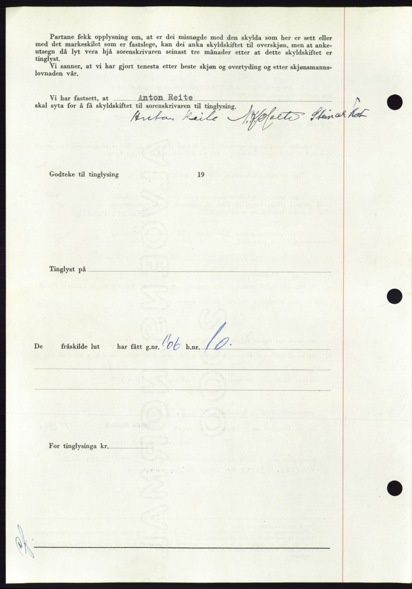 Søre Sunnmøre sorenskriveri, AV/SAT-A-4122/1/2/2C/L0090: Pantebok nr. 16A, 1951-1951, Dagboknr: 1978/1951