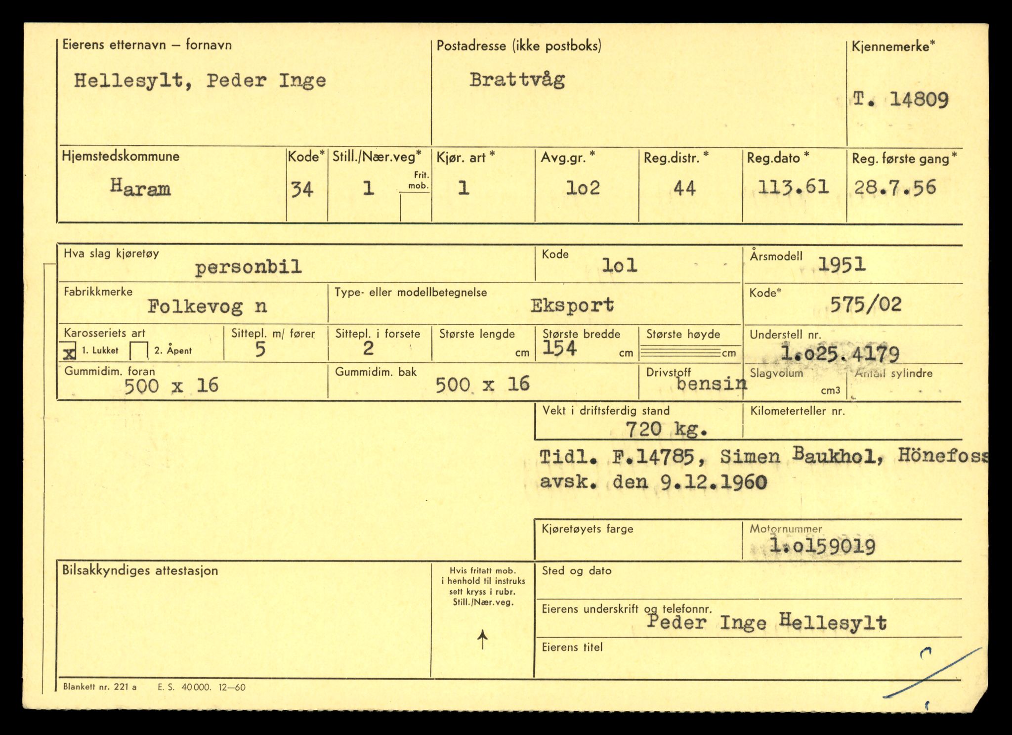 Møre og Romsdal vegkontor - Ålesund trafikkstasjon, AV/SAT-A-4099/F/Fe/L0048: Registreringskort for kjøretøy T 14721 - T 14863, 1927-1998, s. 1917