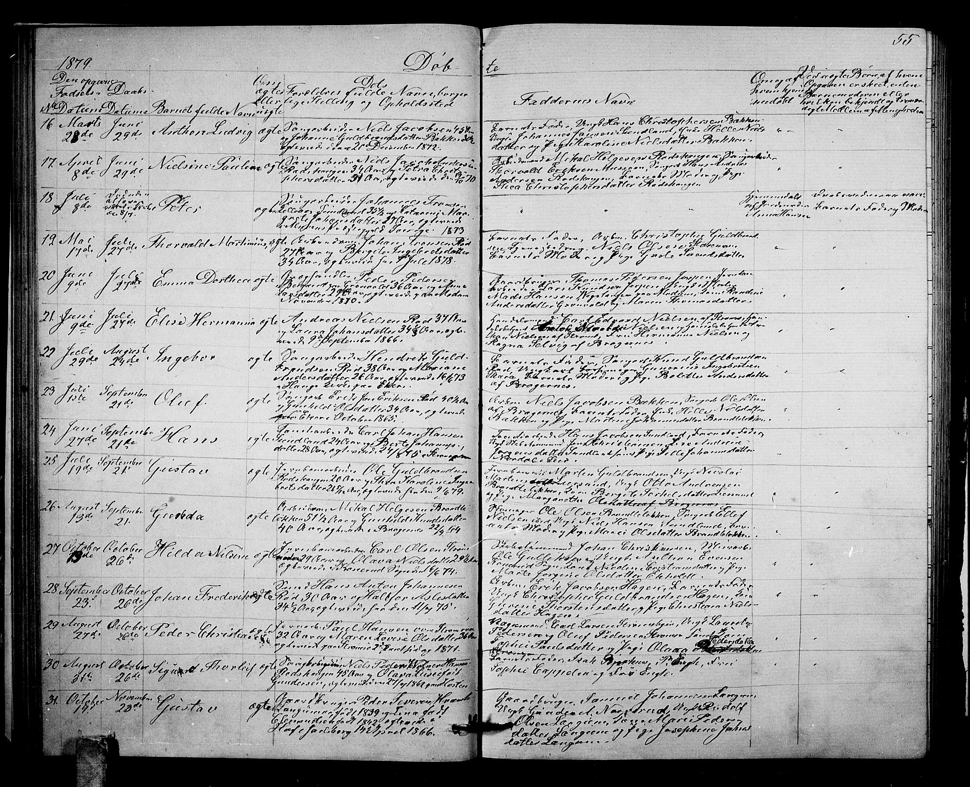 Strømsgodset kirkebøker, AV/SAKO-A-324/G/Ga/L0001: Klokkerbok nr. 1, 1860-1884, s. 55