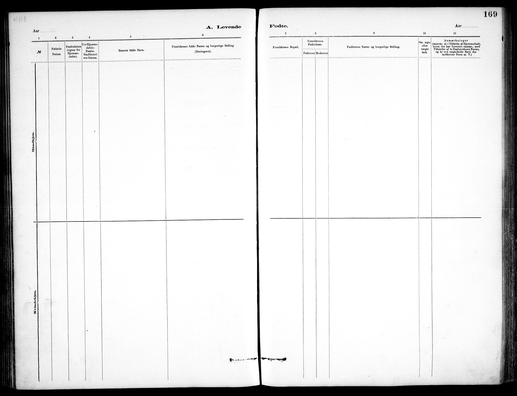 Skedsmo prestekontor Kirkebøker, SAO/A-10033a/F/Fa/L0013: Ministerialbok nr. I 13, 1883-1891, s. 169