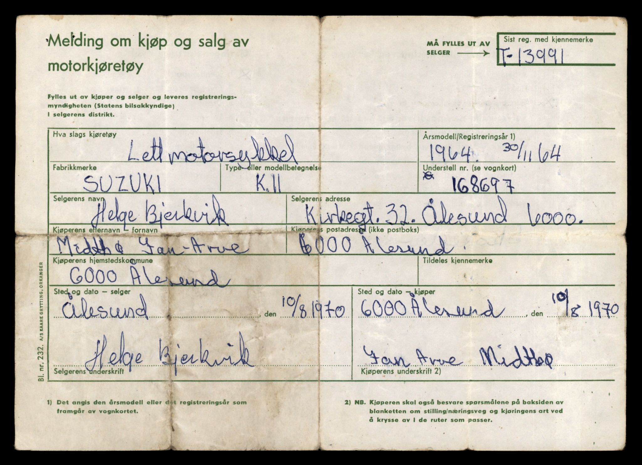 Møre og Romsdal vegkontor - Ålesund trafikkstasjon, AV/SAT-A-4099/F/Fe/L0042: Registreringskort for kjøretøy T 13906 - T 14079, 1927-1998, s. 1229