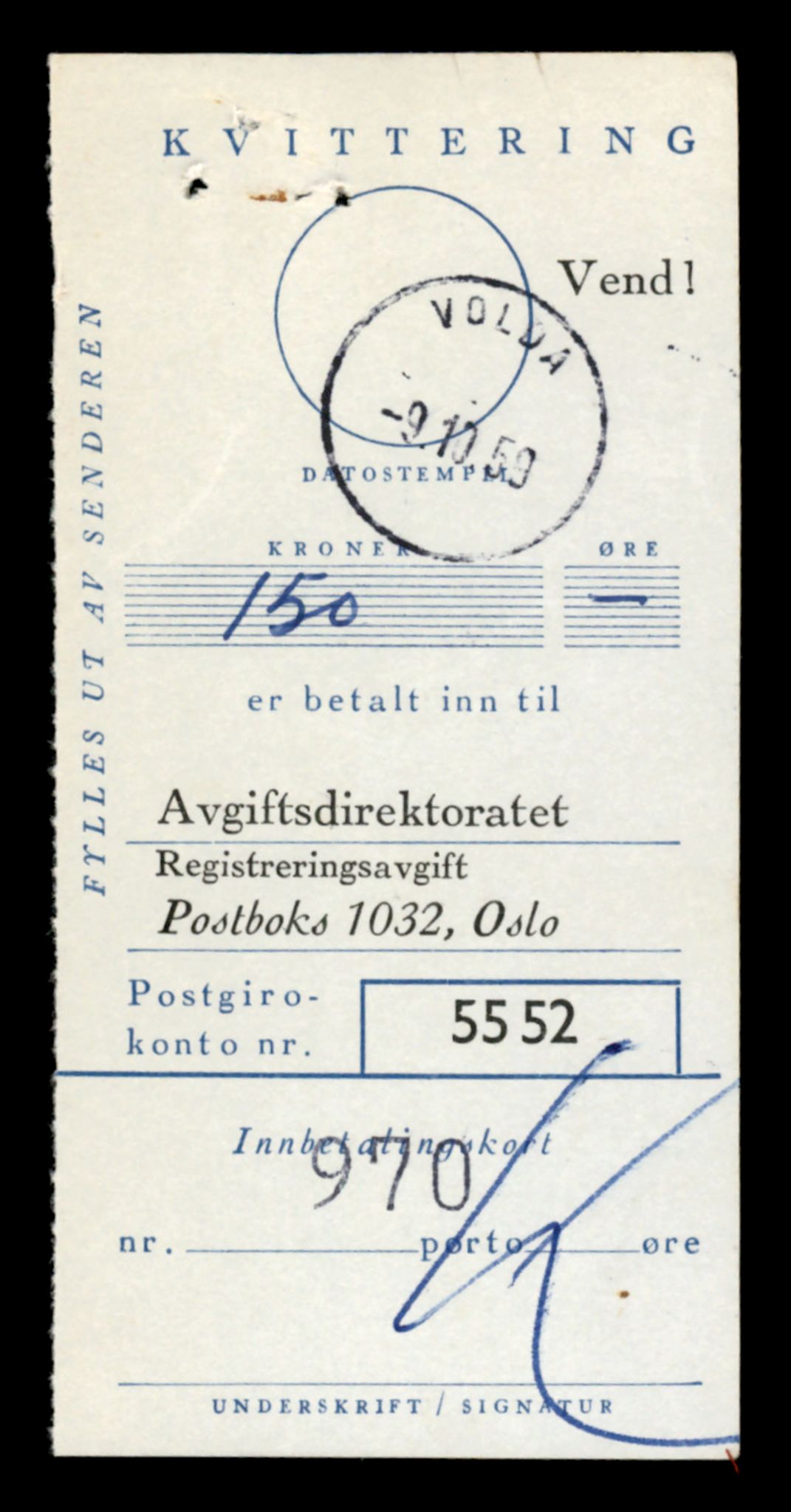 Møre og Romsdal vegkontor - Ålesund trafikkstasjon, SAT/A-4099/F/Fe/L0045: Registreringskort for kjøretøy T 14320 - T 14444, 1927-1998, s. 553