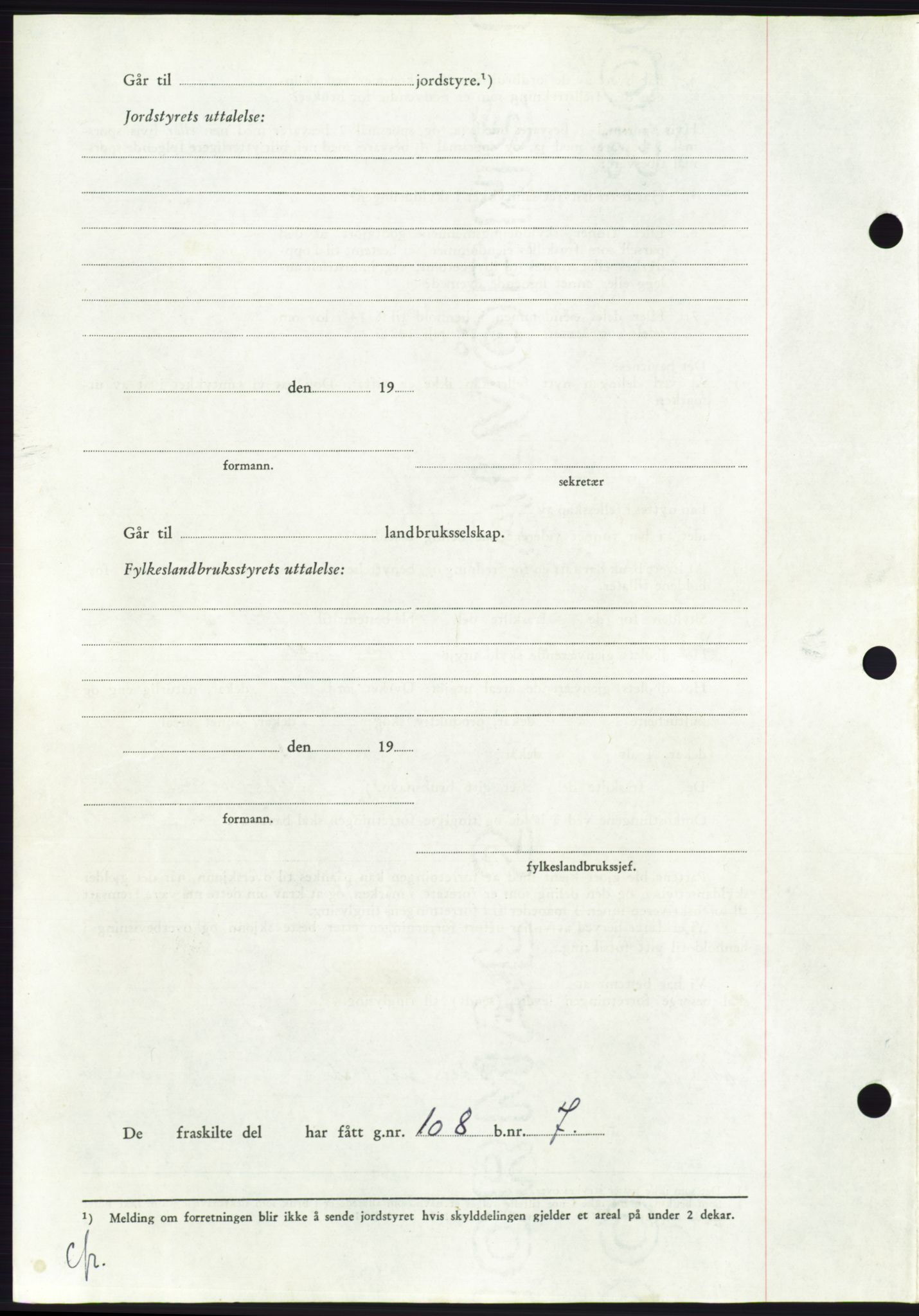 Søre Sunnmøre sorenskriveri, AV/SAT-A-4122/1/2/2C/L0110: Pantebok nr. 36A, 1958-1958, Dagboknr: 1881/1958