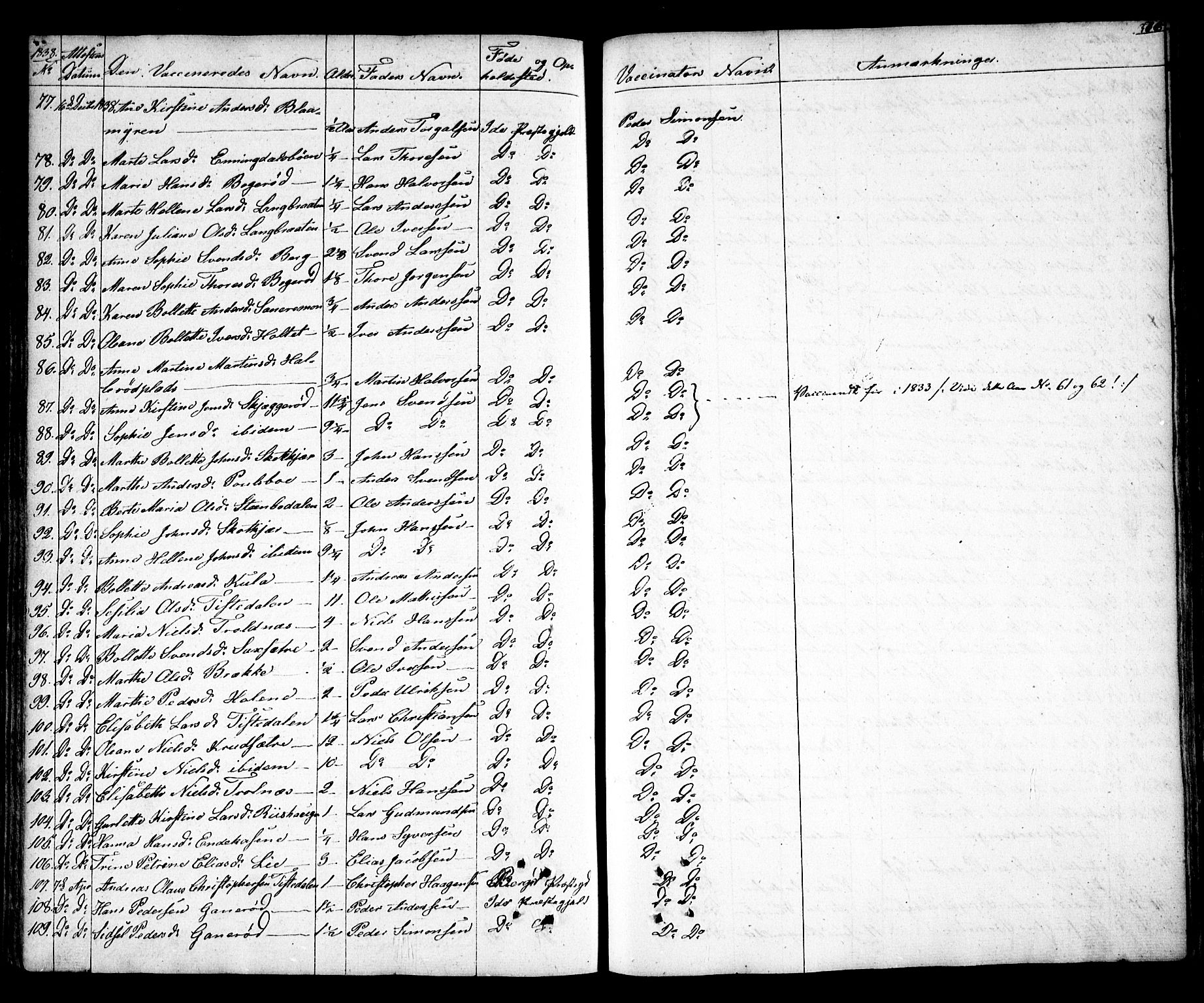 Idd prestekontor Kirkebøker, AV/SAO-A-10911/F/Fc/L0003: Ministerialbok nr. III 3, 1832-1847, s. 376