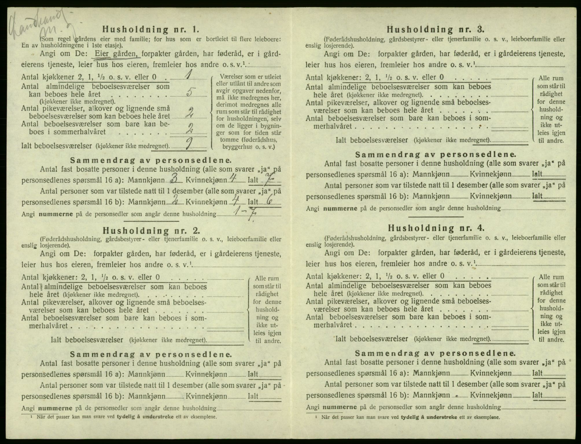 SAB, Folketelling 1920 for 1244 Austevoll herred, 1920, s. 445