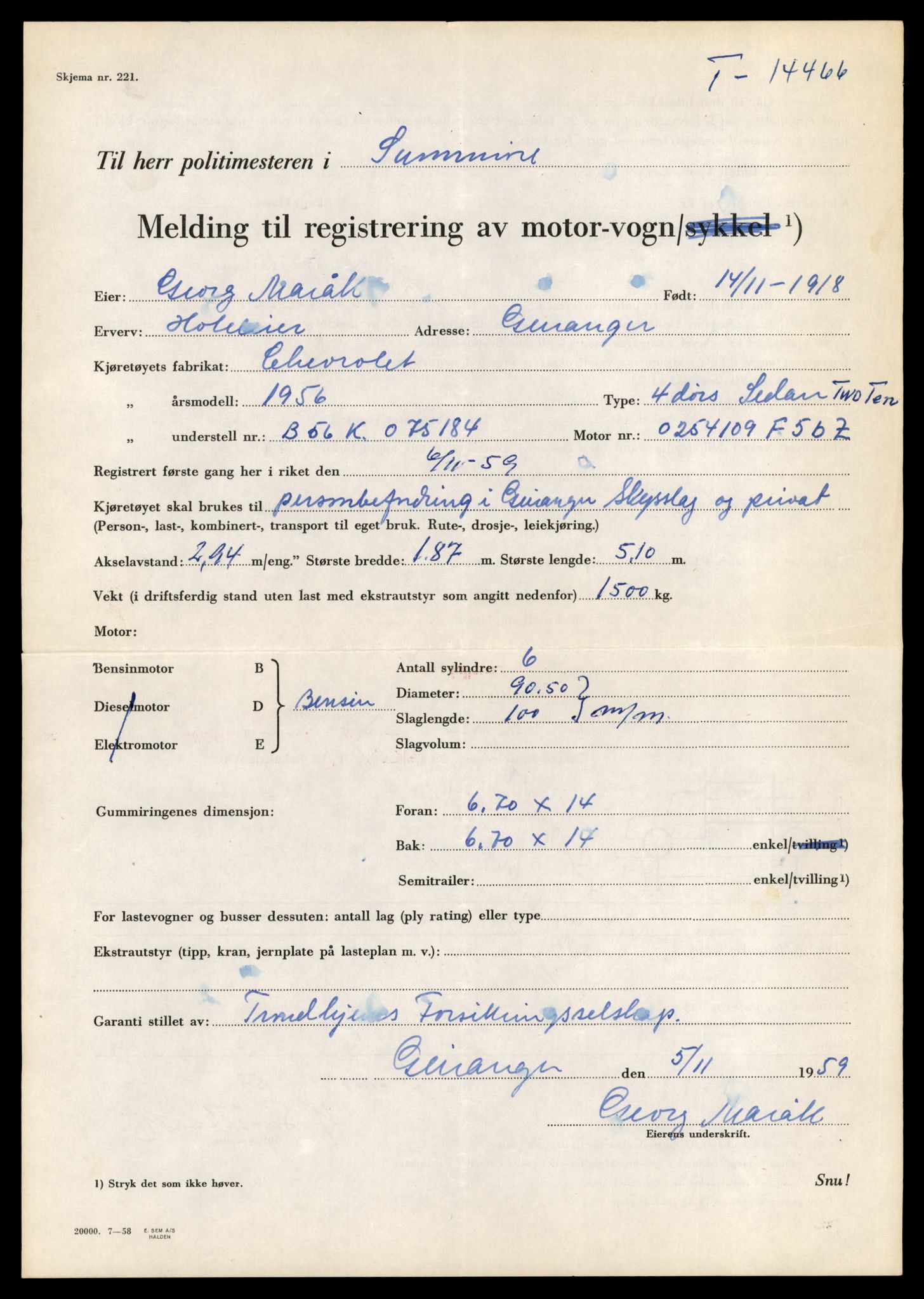 Møre og Romsdal vegkontor - Ålesund trafikkstasjon, AV/SAT-A-4099/F/Fe/L0046: Registreringskort for kjøretøy T 14445 - T 14579, 1927-1998