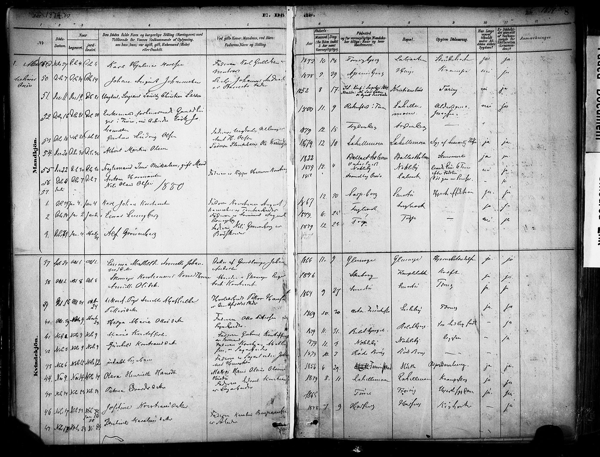 Glemmen prestekontor Kirkebøker, AV/SAO-A-10908/F/Fa/L0012: Ministerialbok nr. 12, 1878-1973, s. 8