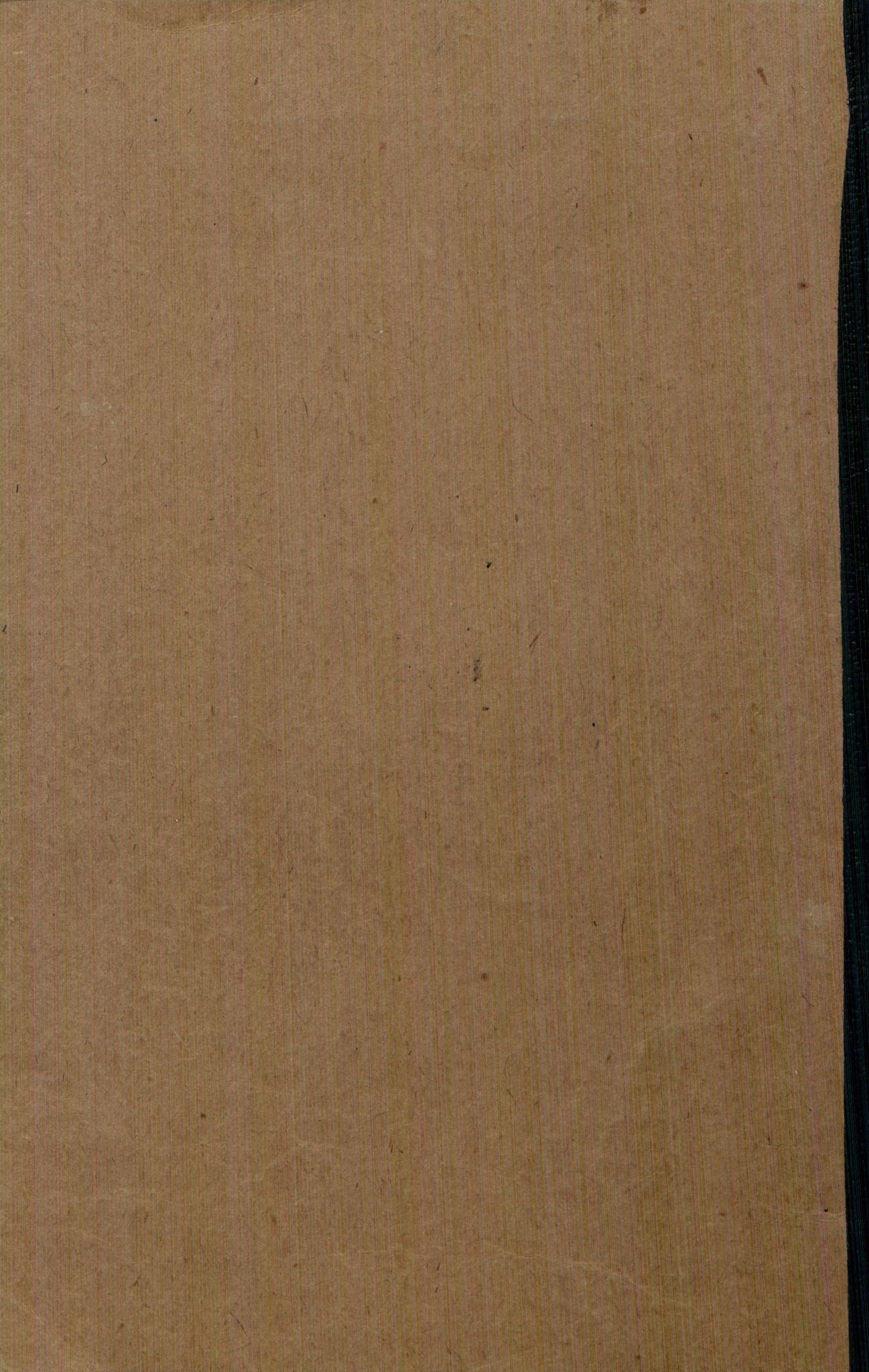 Rikard Berge, TEMU/TGM-A-1003/F/L0005/0023: 160-200 / 182 Notebok nedskriven av Johanna Bugge og Rikard Berge