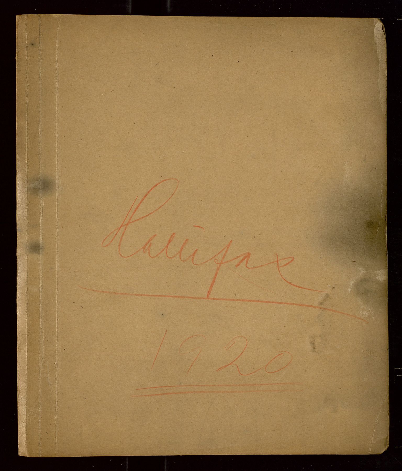 Pa 1521 - A/S Norske Shell, SAST/A-101915/E/Ea/Eaa/L0009: Sjefskorrespondanse, 1920, s. 273