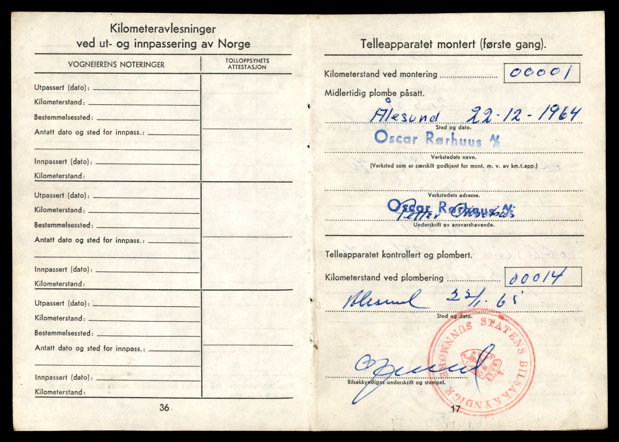 Møre og Romsdal vegkontor - Ålesund trafikkstasjon, AV/SAT-A-4099/F/Fe/L0033: Registreringskort for kjøretøy T 12151 - T 12474, 1927-1998, s. 753