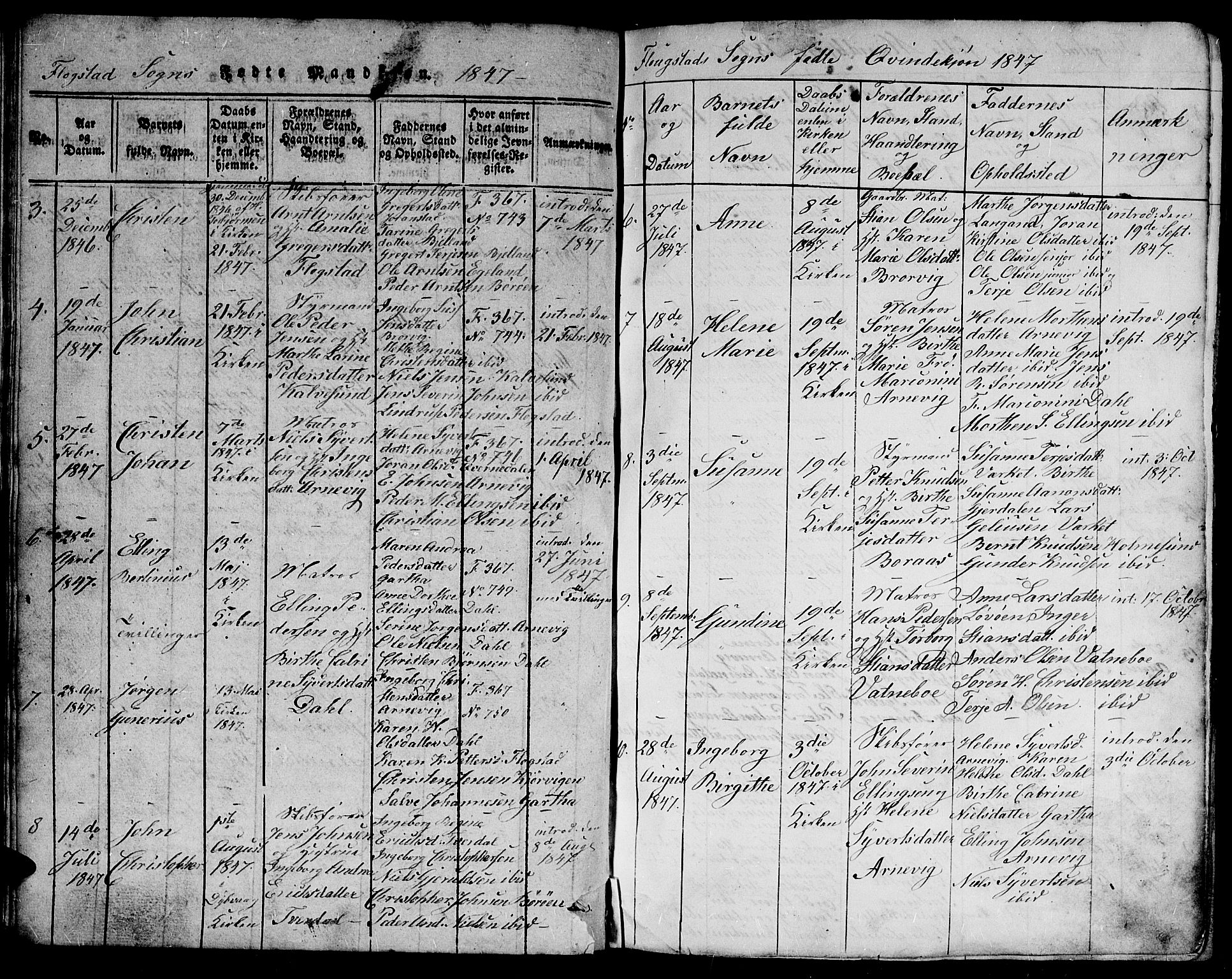 Dypvåg sokneprestkontor, AV/SAK-1111-0007/F/Fb/Fbb/L0001: Klokkerbok nr. B 1, 1816-1850