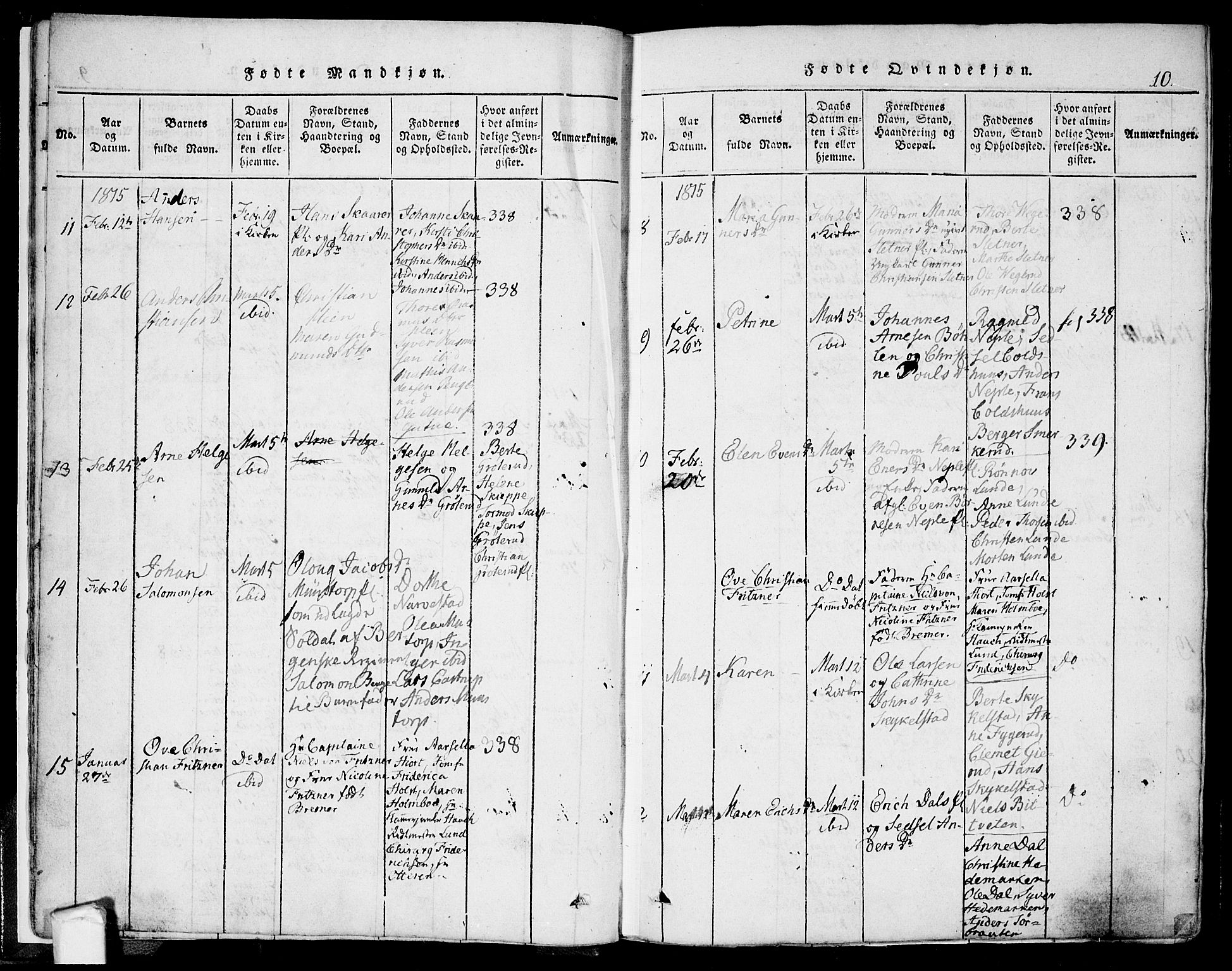 Eidsberg prestekontor Kirkebøker, AV/SAO-A-10905/F/Fa/L0007: Ministerialbok nr. I 7, 1814-1832, s. 10