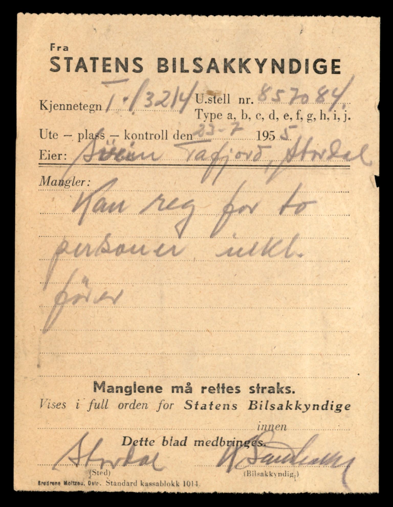 Møre og Romsdal vegkontor - Ålesund trafikkstasjon, AV/SAT-A-4099/F/Fe/L0038: Registreringskort for kjøretøy T 13180 - T 13360, 1927-1998, s. 573