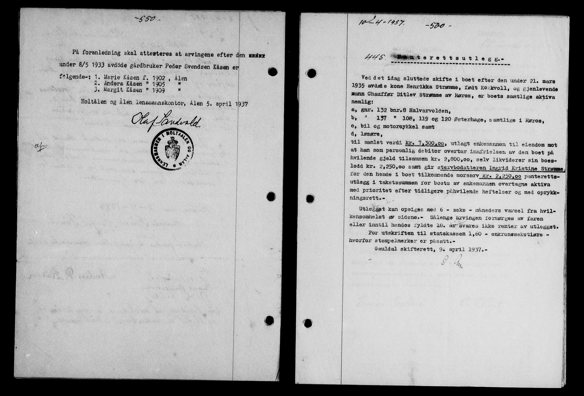 Gauldal sorenskriveri, SAT/A-0014/1/2/2C/L0047: Pantebok nr. 50-51, 1937-1937, Dagboknr: 445/1937