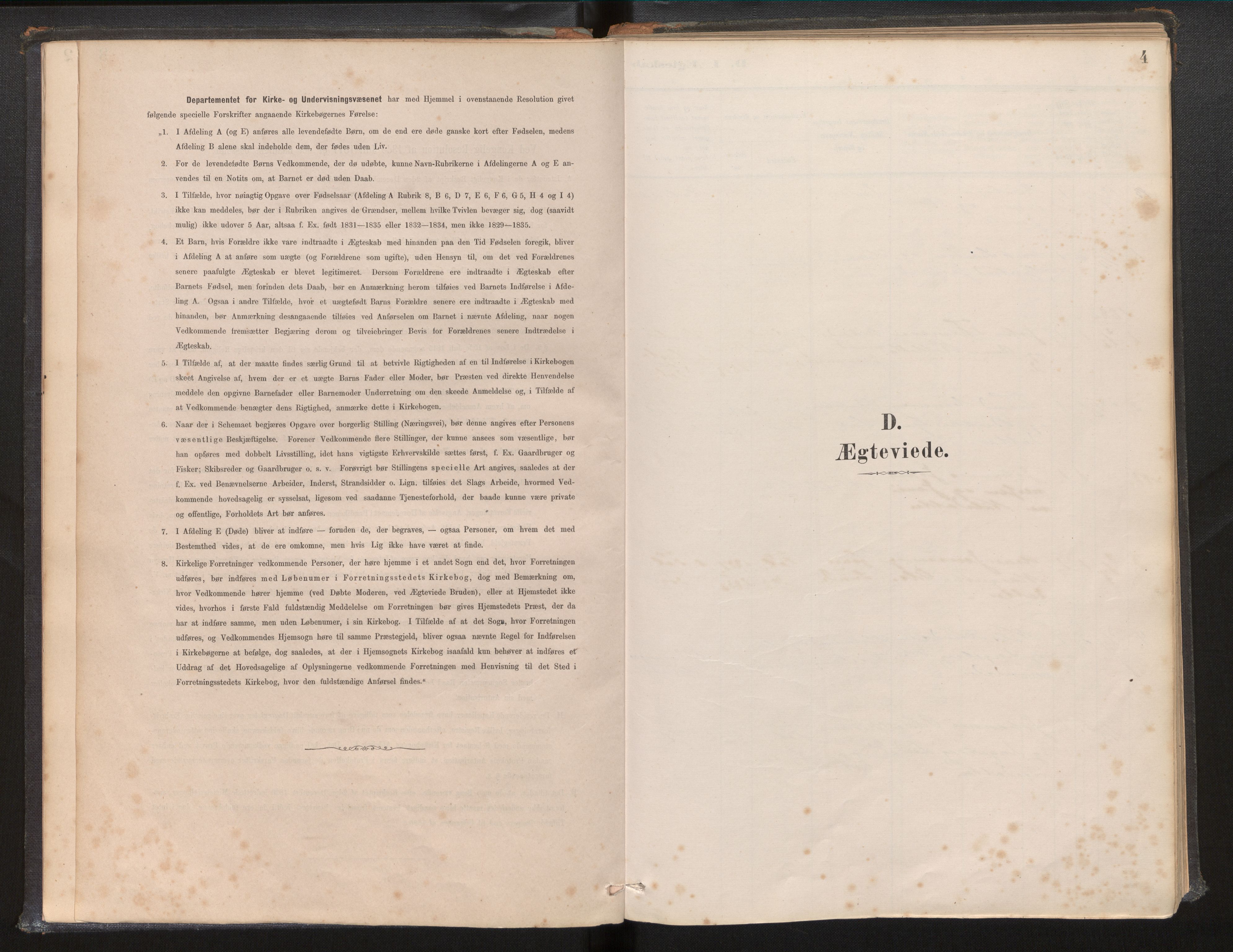 Jostedal sokneprestembete, AV/SAB-A-80601/H/Haa/Haac/L0002: Ministerialbok nr. C 2, 1881-2003, s. 4