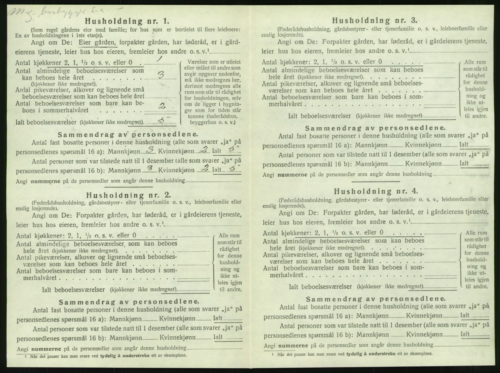 SAT, Folketelling 1920 for 1832 Hemnes herred, 1920, s. 953