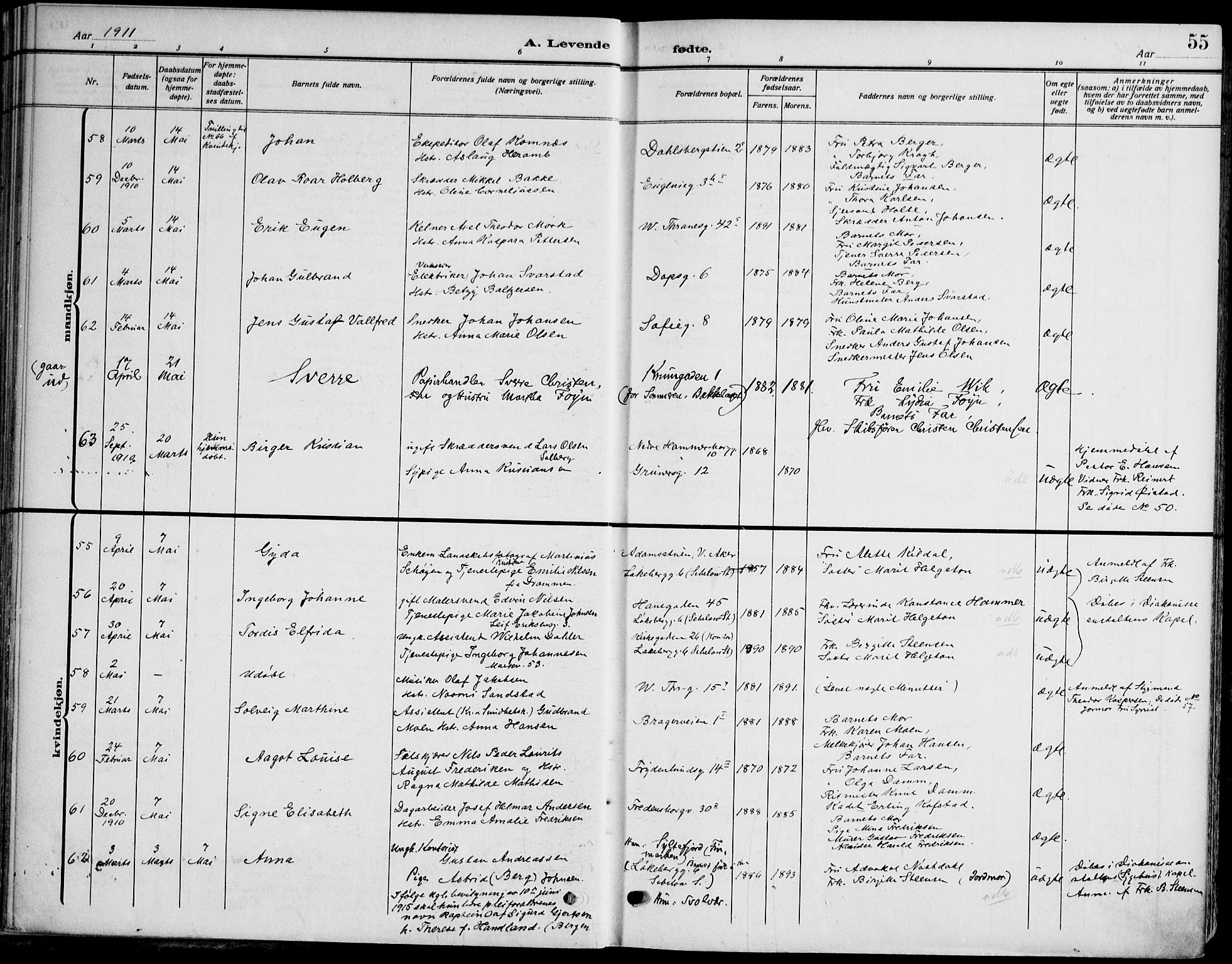 Gamle Aker prestekontor Kirkebøker, AV/SAO-A-10617a/F/L0014: Ministerialbok nr. 14, 1909-1924, s. 55