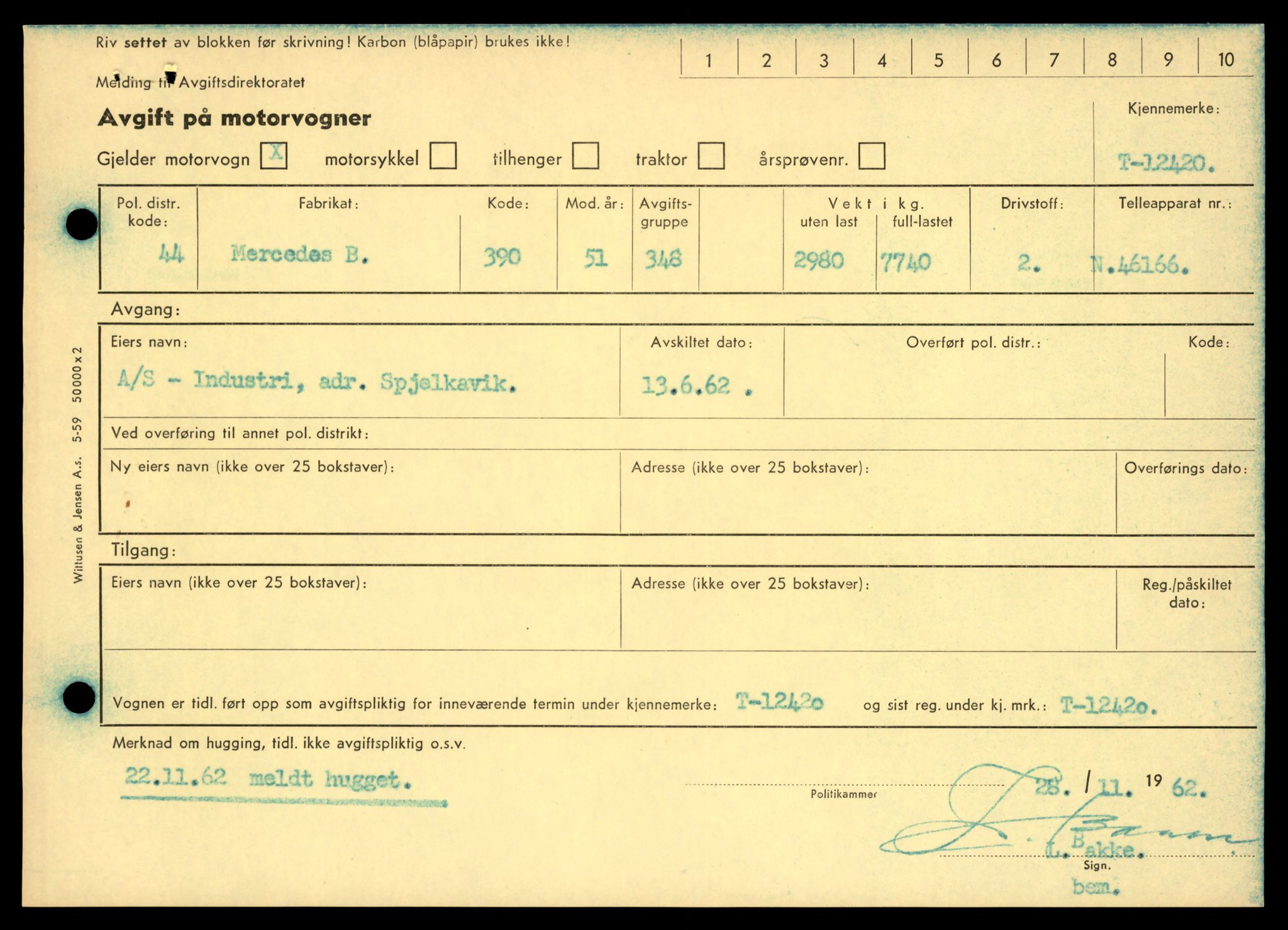 Møre og Romsdal vegkontor - Ålesund trafikkstasjon, AV/SAT-A-4099/F/Fe/L0033: Registreringskort for kjøretøy T 12151 - T 12474, 1927-1998, s. 3073