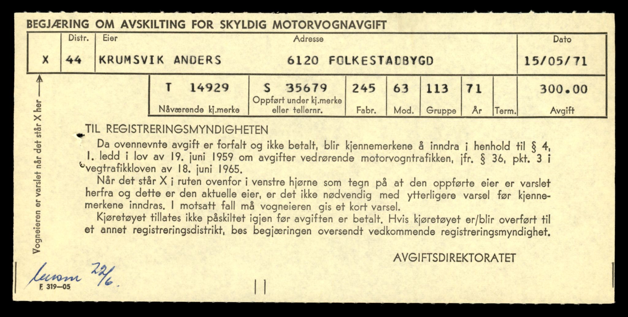 Møre og Romsdal vegkontor - Ålesund trafikkstasjon, AV/SAT-A-4099/F/Fe/L0049: Registreringskort for kjøretøy T 14864 - T 18613, 1927-1998, s. 1495