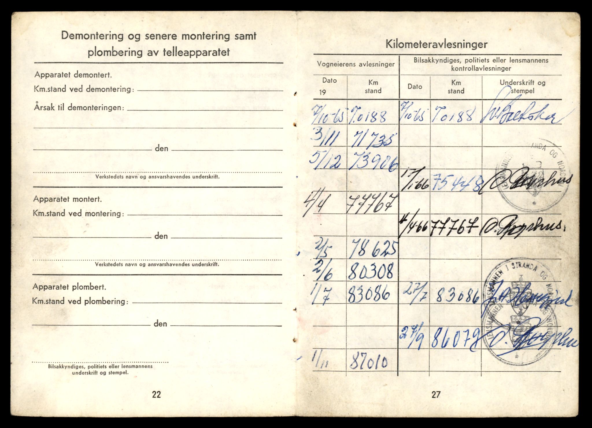 Møre og Romsdal vegkontor - Ålesund trafikkstasjon, AV/SAT-A-4099/F/Fe/L0032: Registreringskort for kjøretøy T 11997 - T 12149, 1927-1998, s. 298