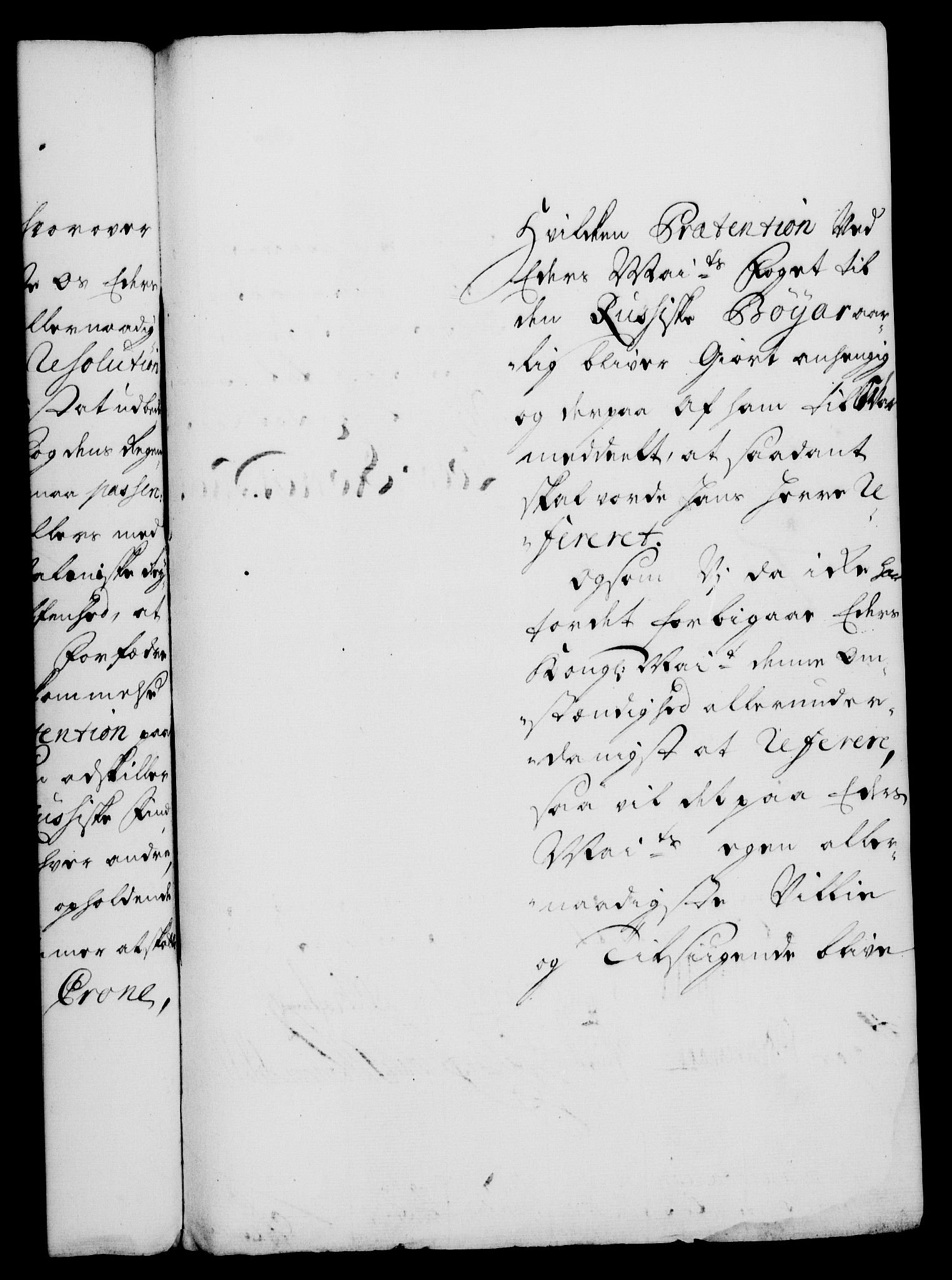 Rentekammeret, Kammerkanselliet, RA/EA-3111/G/Gf/Gfa/L0010: Norsk relasjons- og resolusjonsprotokoll (merket RK 52.10), 1727, s. 573