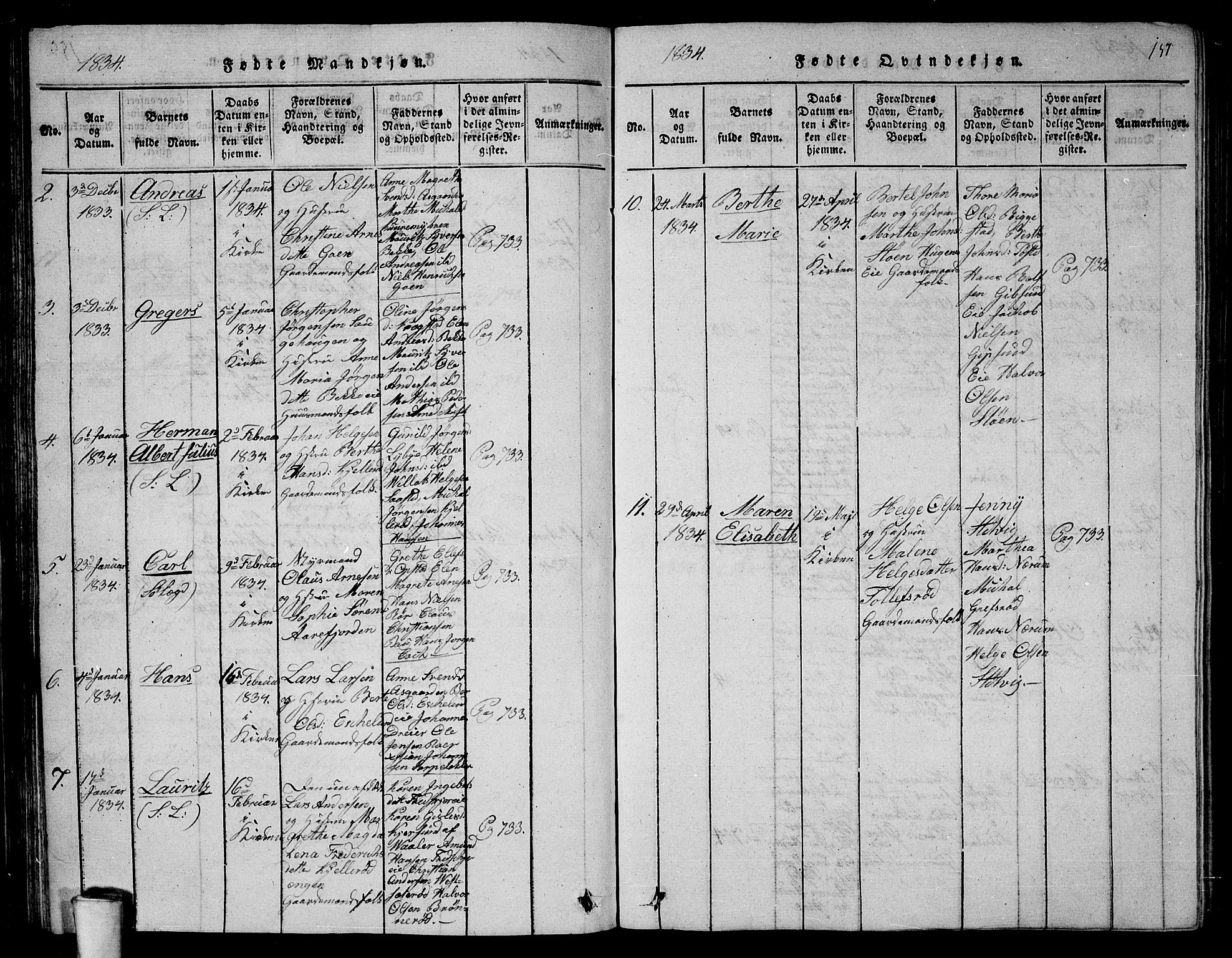 Rygge prestekontor Kirkebøker, AV/SAO-A-10084b/G/Ga/L0001: Klokkerbok nr. 1, 1814-1871, s. 156-157