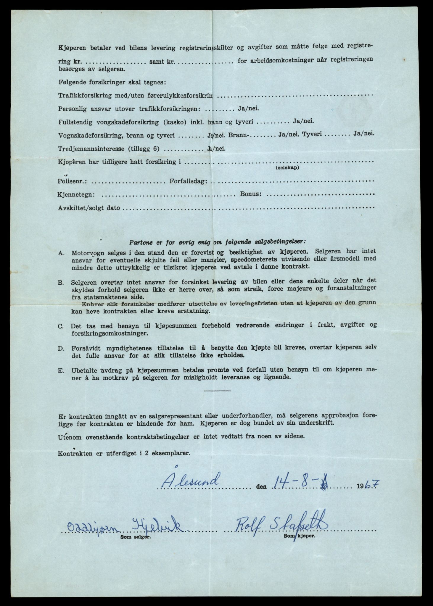 Møre og Romsdal vegkontor - Ålesund trafikkstasjon, AV/SAT-A-4099/F/Fe/L0048: Registreringskort for kjøretøy T 14721 - T 14863, 1927-1998, s. 925