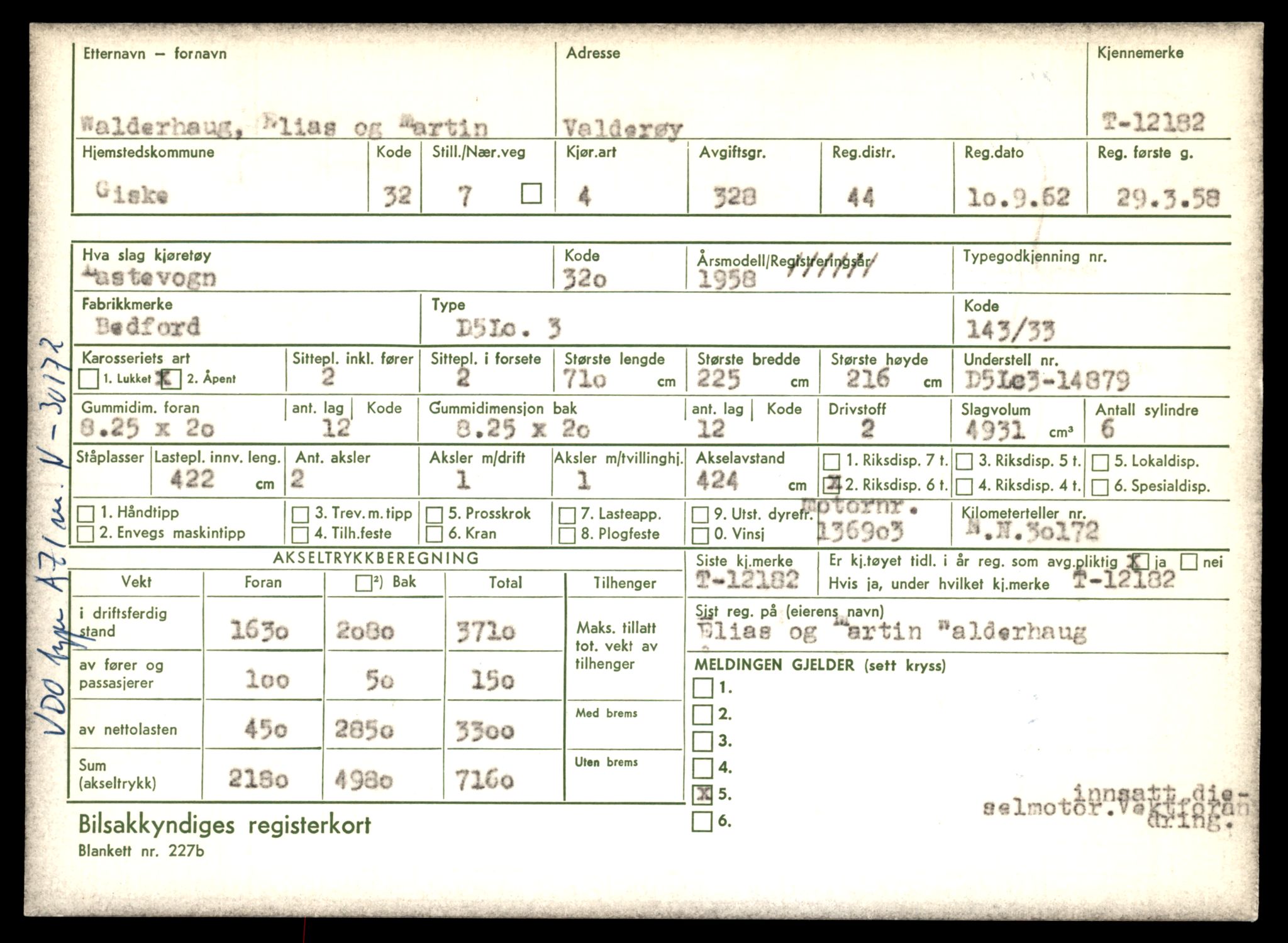 Møre og Romsdal vegkontor - Ålesund trafikkstasjon, AV/SAT-A-4099/F/Fe/L0033: Registreringskort for kjøretøy T 12151 - T 12474, 1927-1998, s. 845