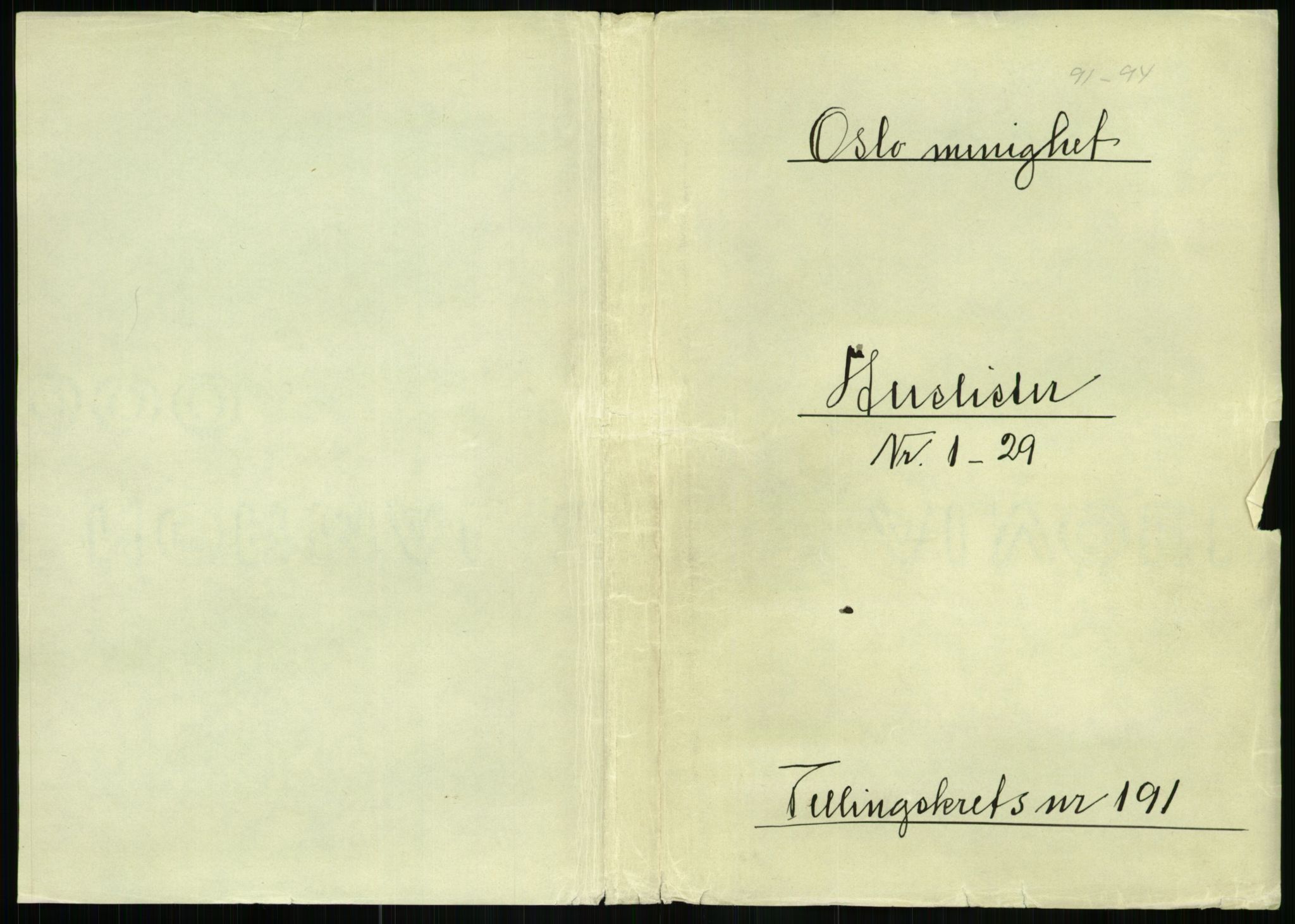 RA, Folketelling 1891 for 0301 Kristiania kjøpstad, 1891, s. 114580