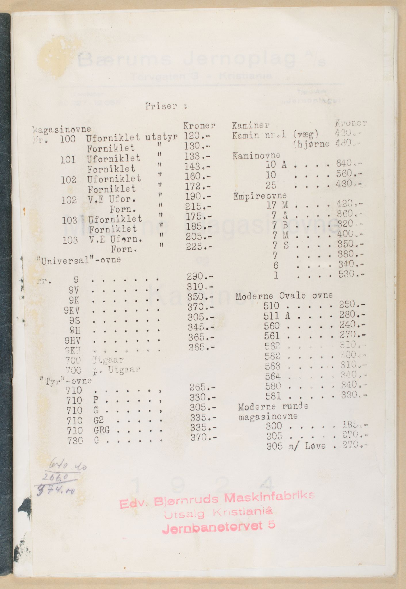 Næs Jernverksmuseets samling av historiske ovnskataloger, NESJ/NJM-006/01/L0010: Bærums Jernoplag, 1924