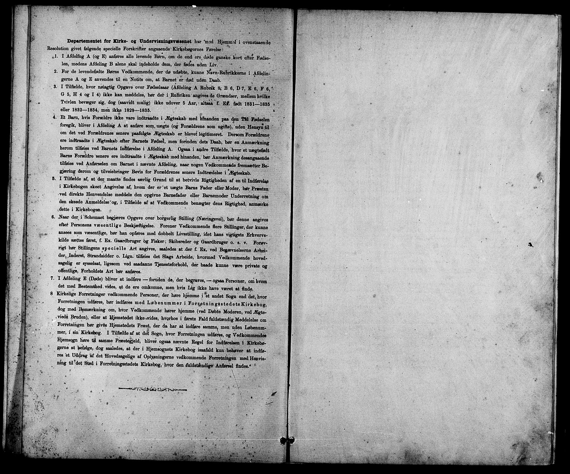 Ministerialprotokoller, klokkerbøker og fødselsregistre - Sør-Trøndelag, SAT/A-1456/666/L0790: Klokkerbok nr. 666C03, 1885-1908