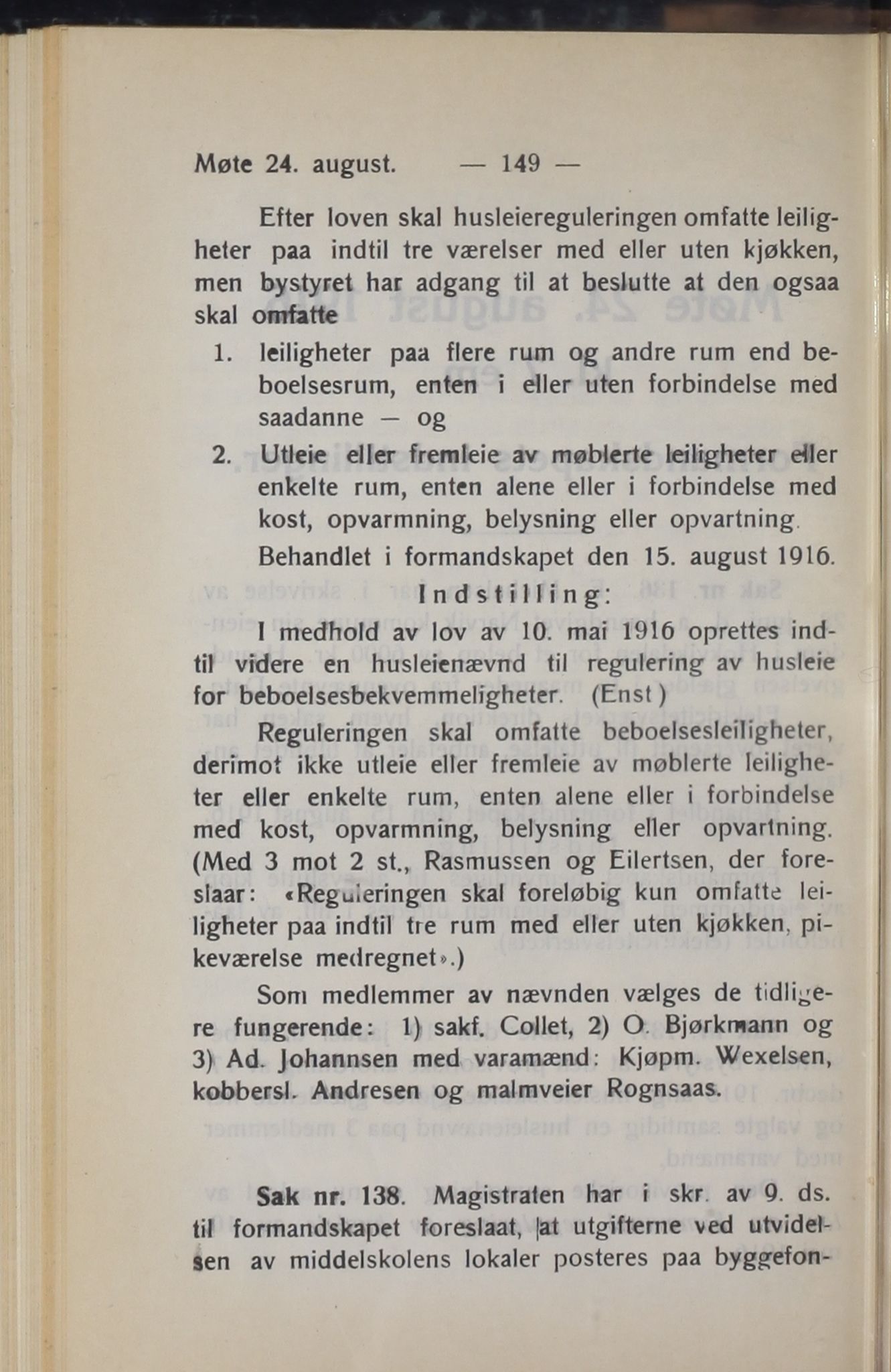 Narvik kommune. Formannskap , AIN/K-18050.150/A/Ab/L0006: Møtebok, 1916